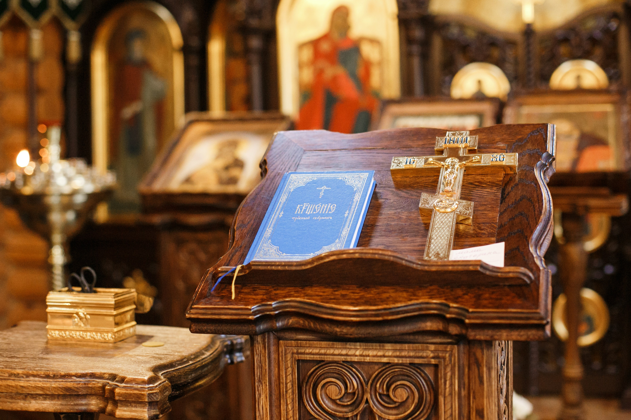 Крещение Ники. Главная