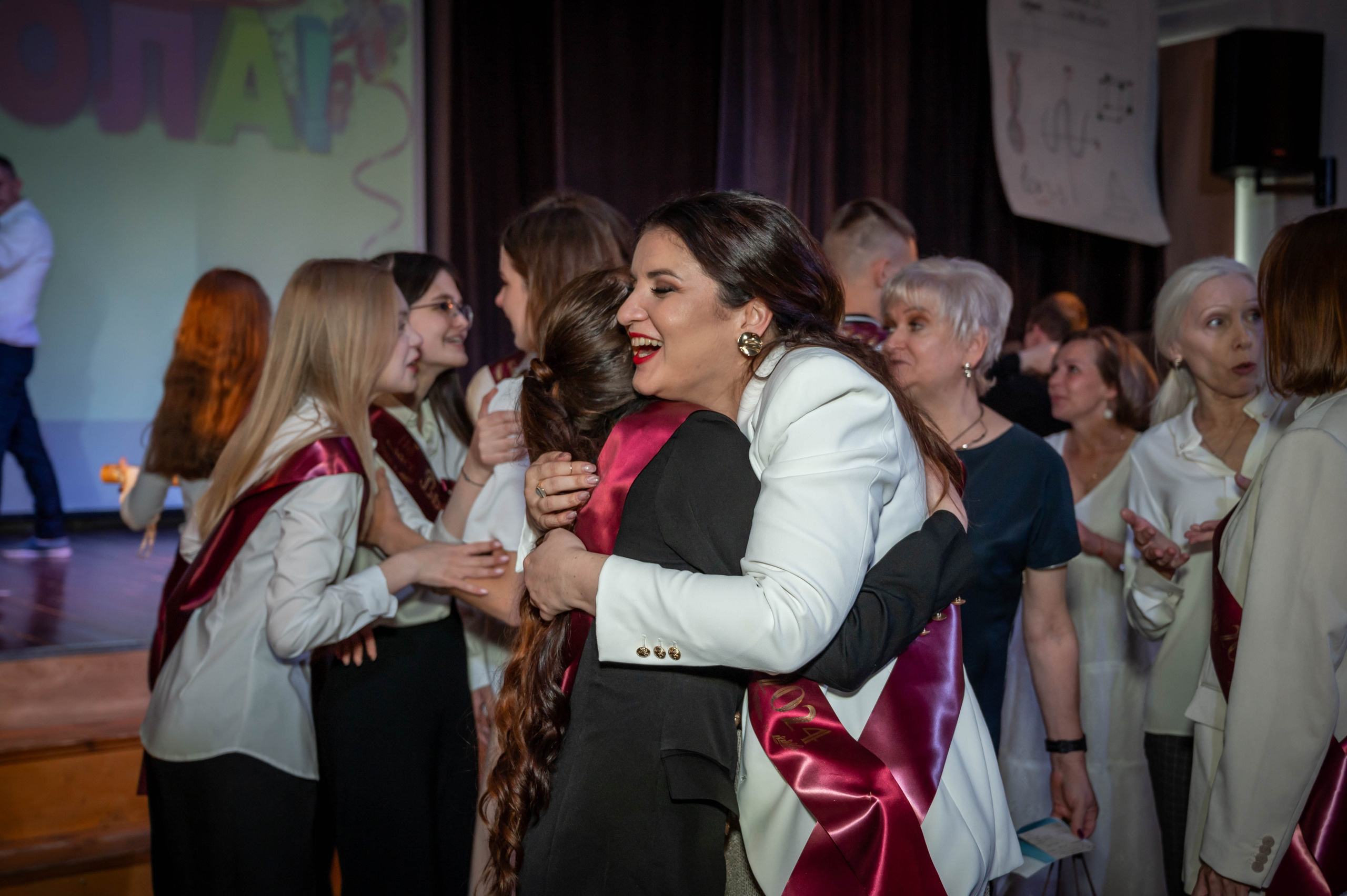 Последний звонок