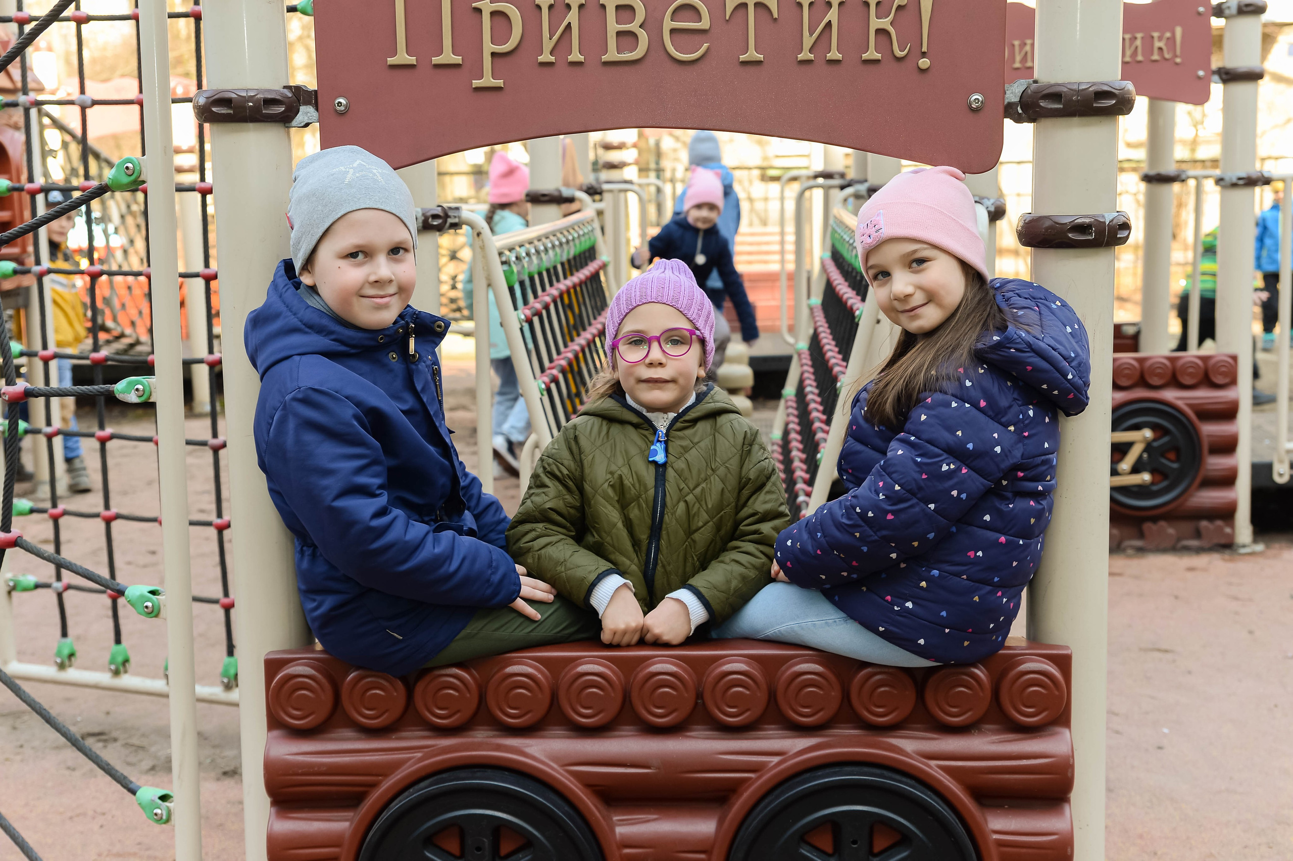 Выпускные альбомы для детских садов Санкт-Петербург