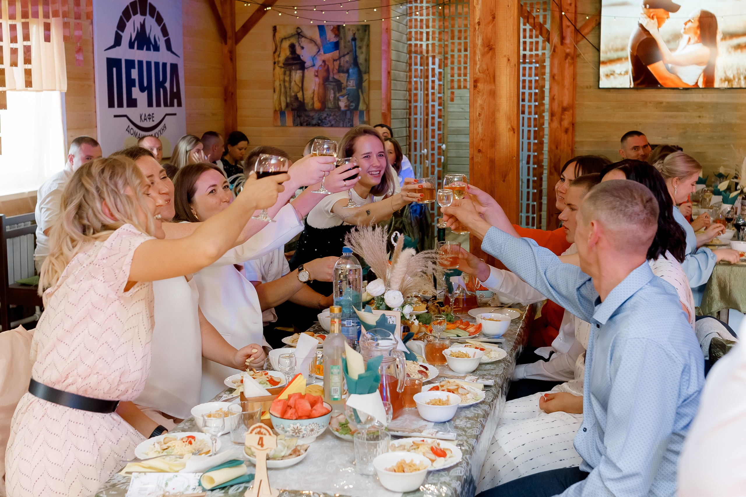 Свадьбы. Главная