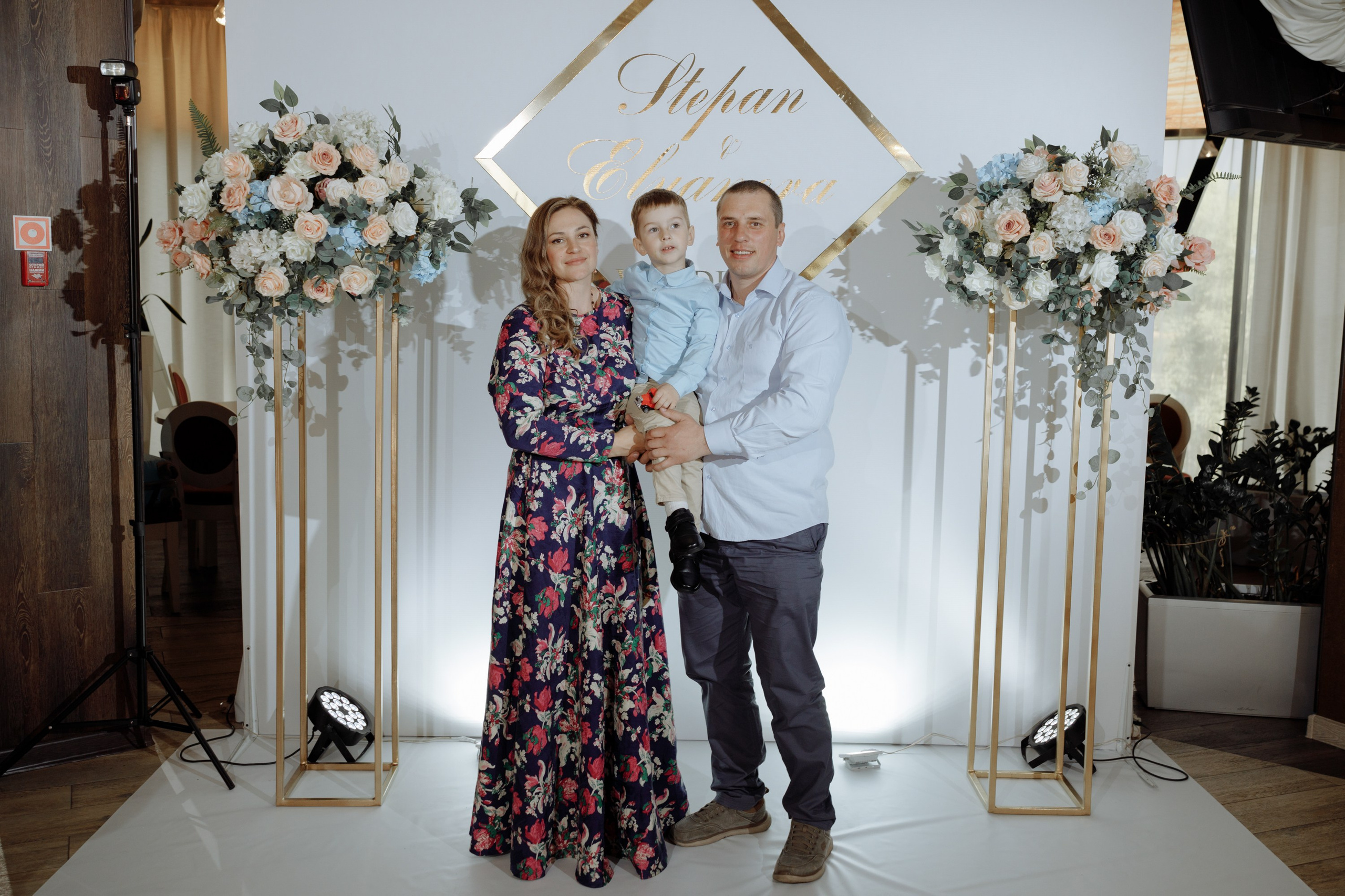 Степан и Элянора (полный день). Свадебный фотограф