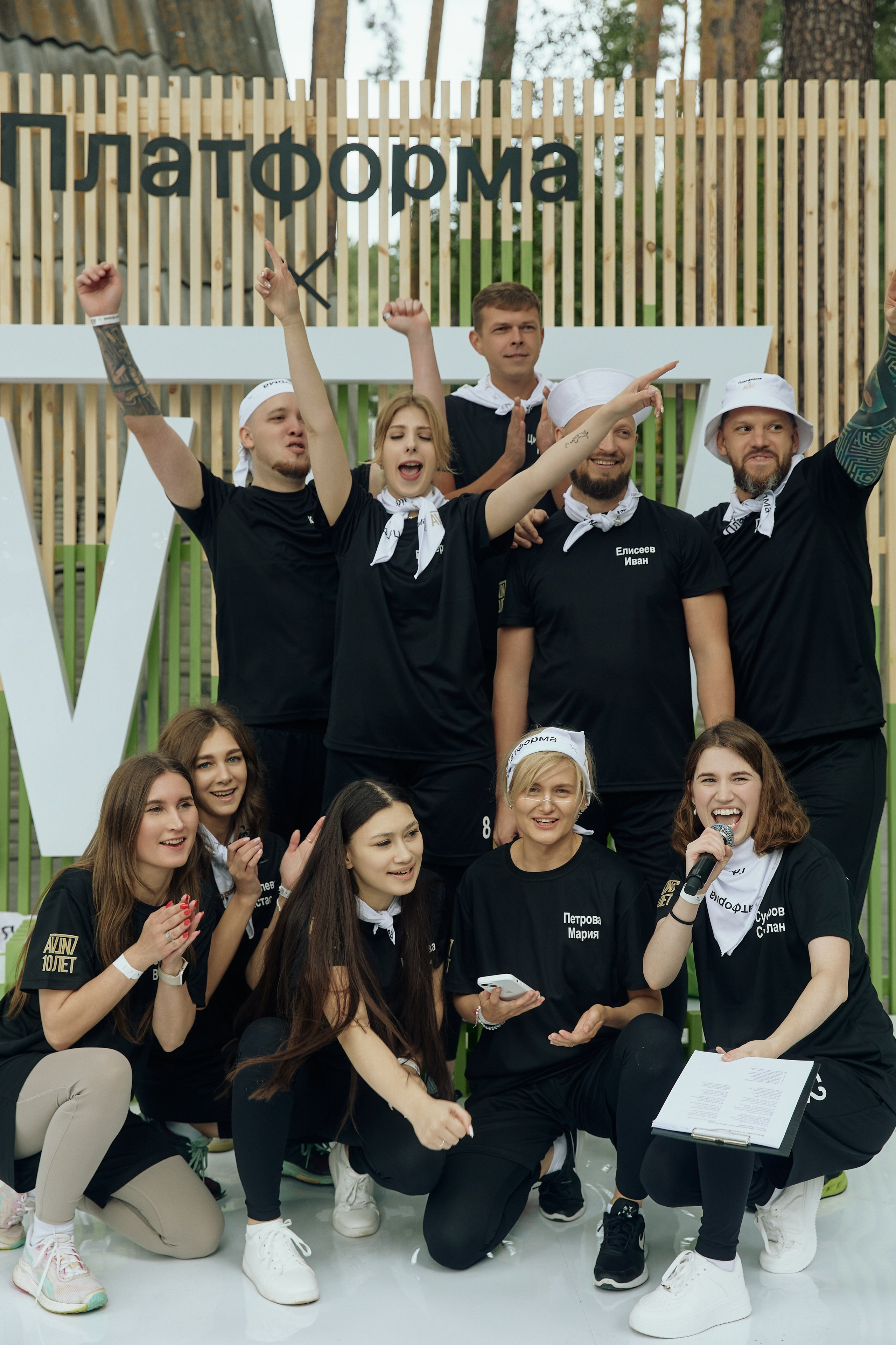 AVLN TEN YEARS. Дмитрий Мазуркевич: Профессиональный Репортажный Фотограф