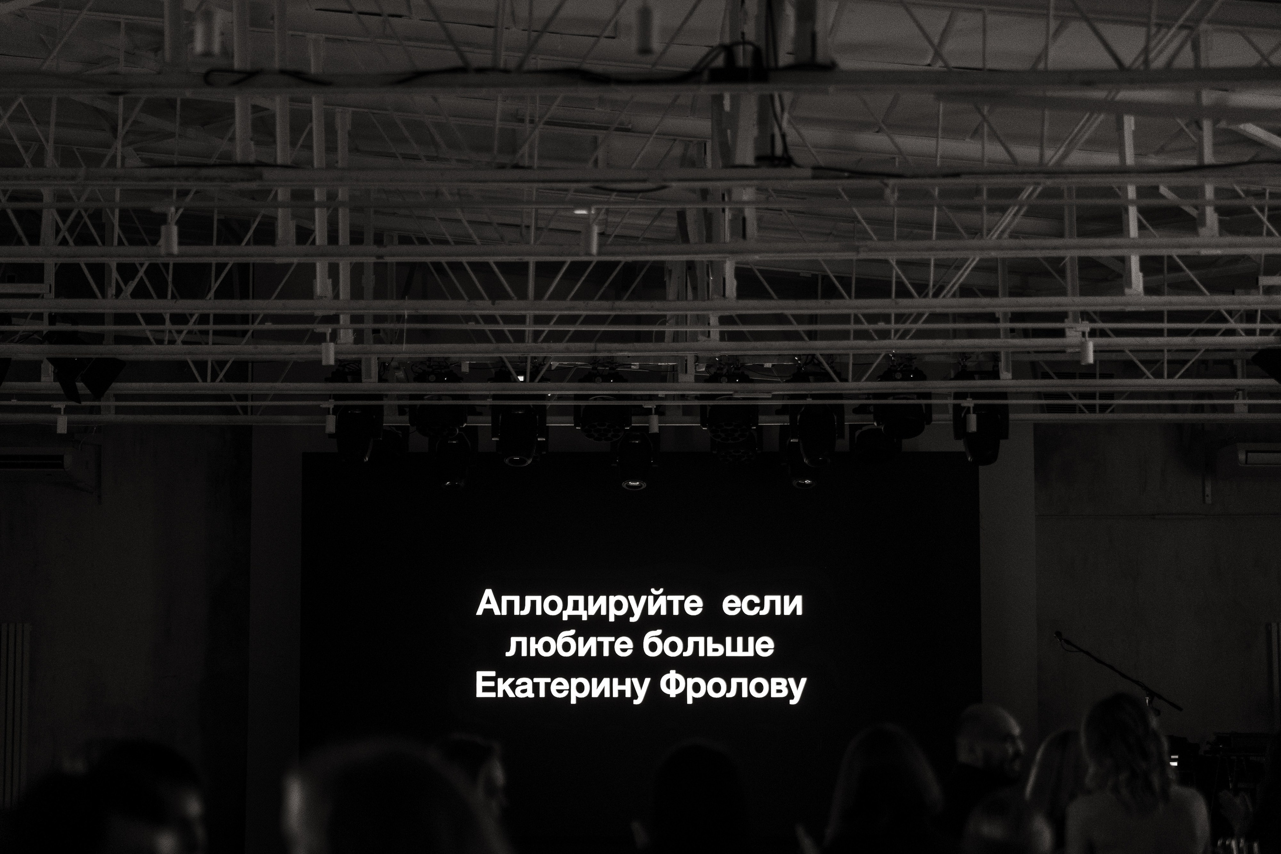 МНР NEW. Свадебный и event-фотограф Иван Волнухин