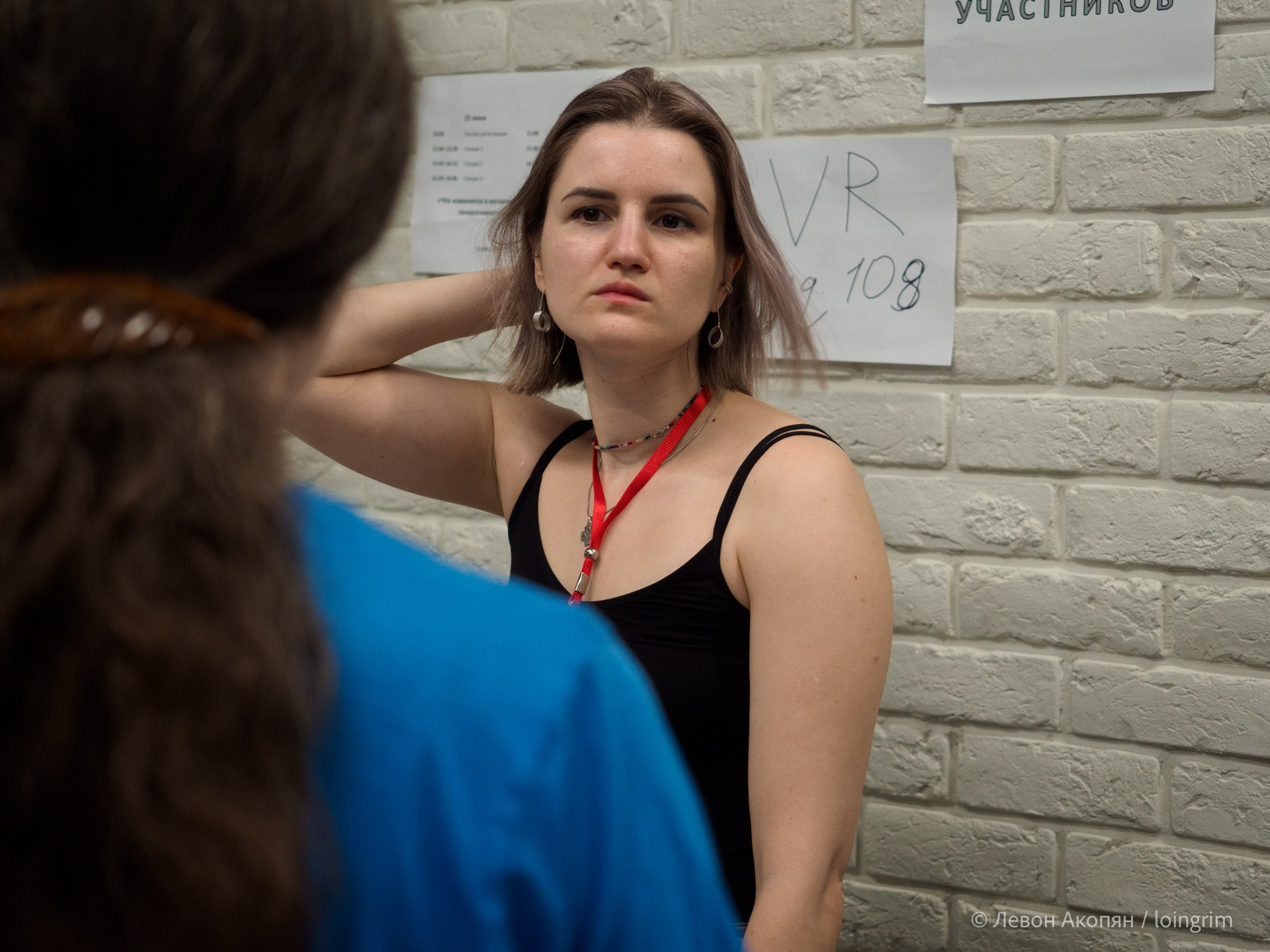 Когнитивная наука в Москве VIII (25 и 26 июня 2025). Loingrim — Свободный художник. Снимаю в своё удовольствие