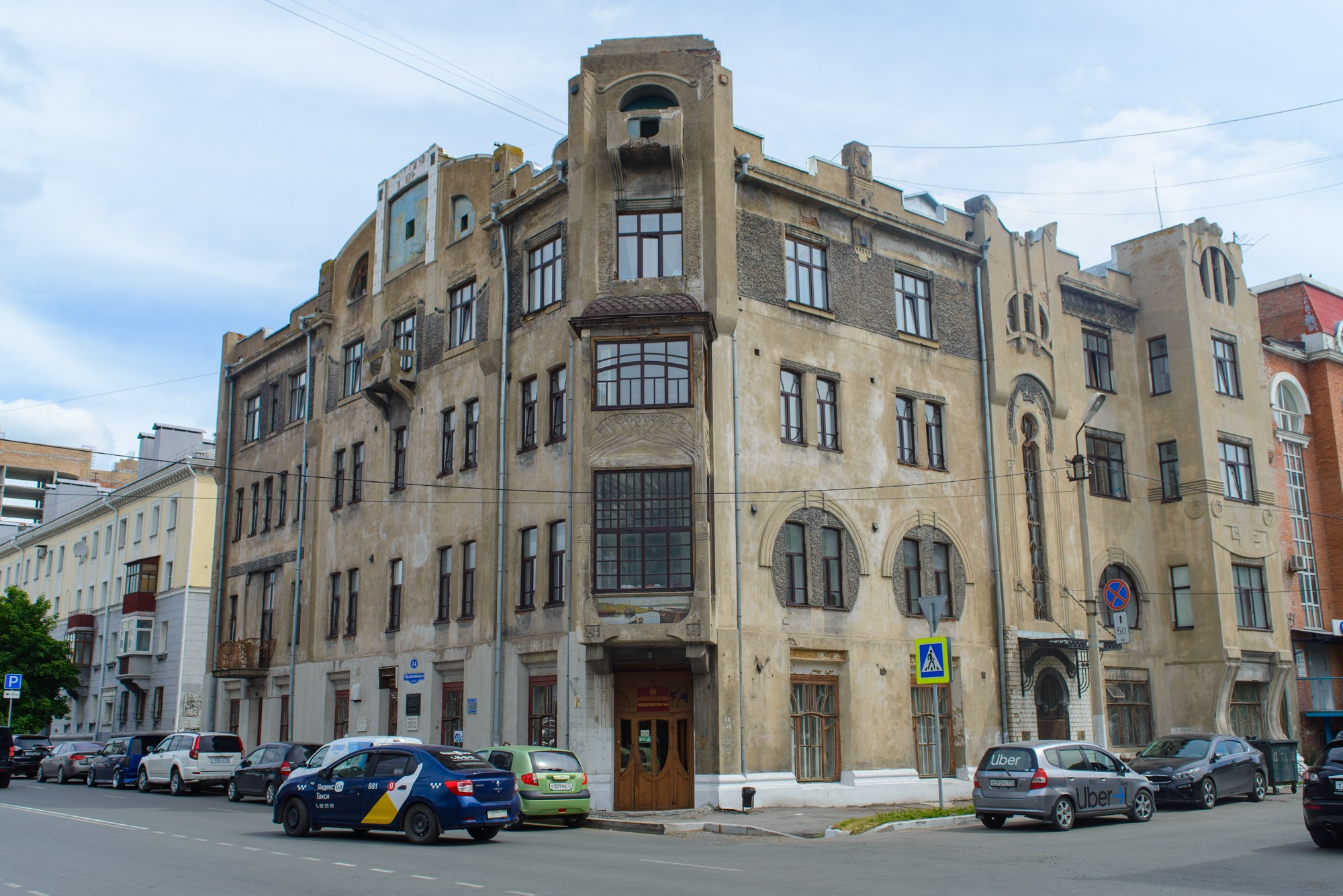 Street. Фотограф в городе Омске Константин Зоткин