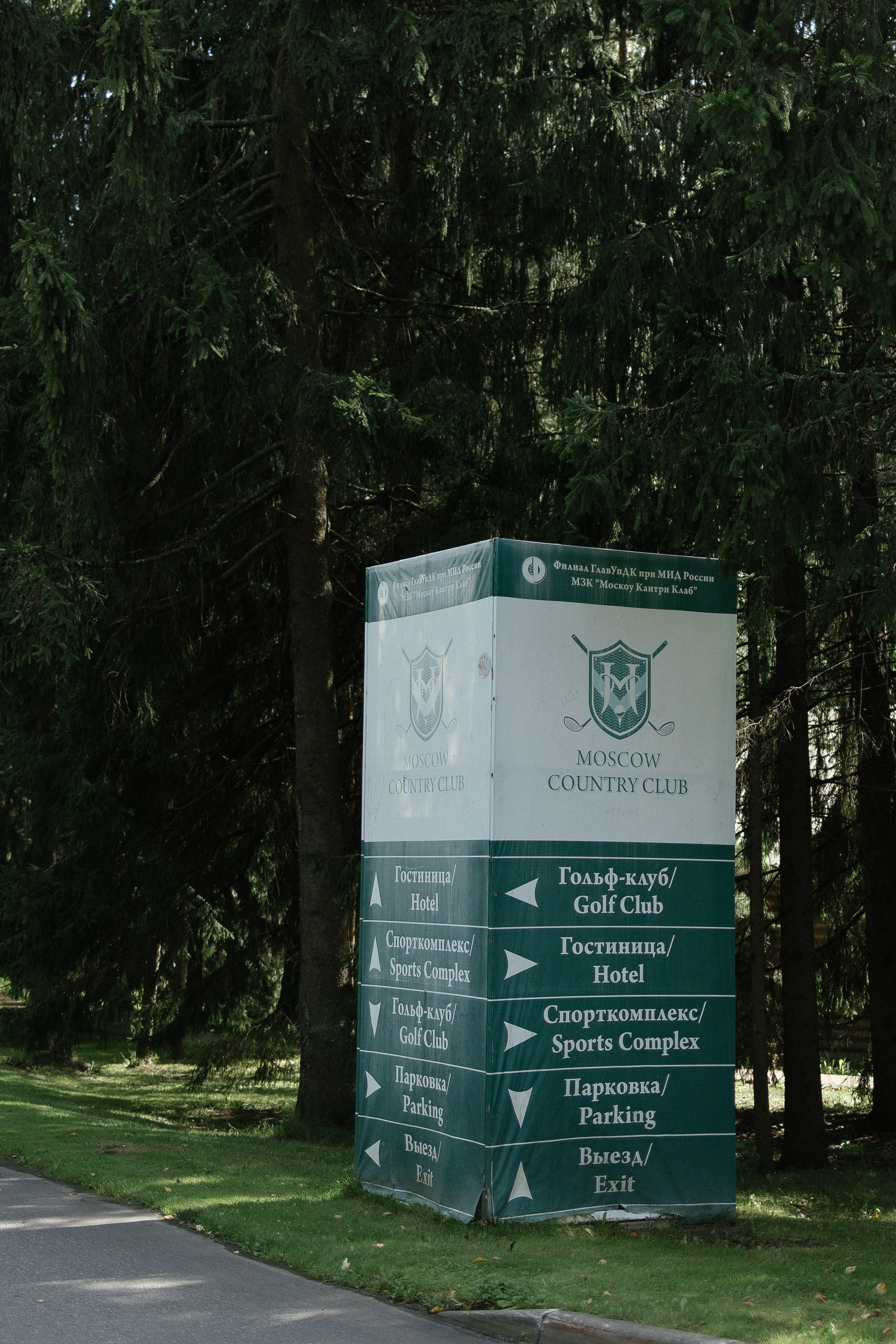 KONTEXT. Портретный фотограф Арсения Теплова