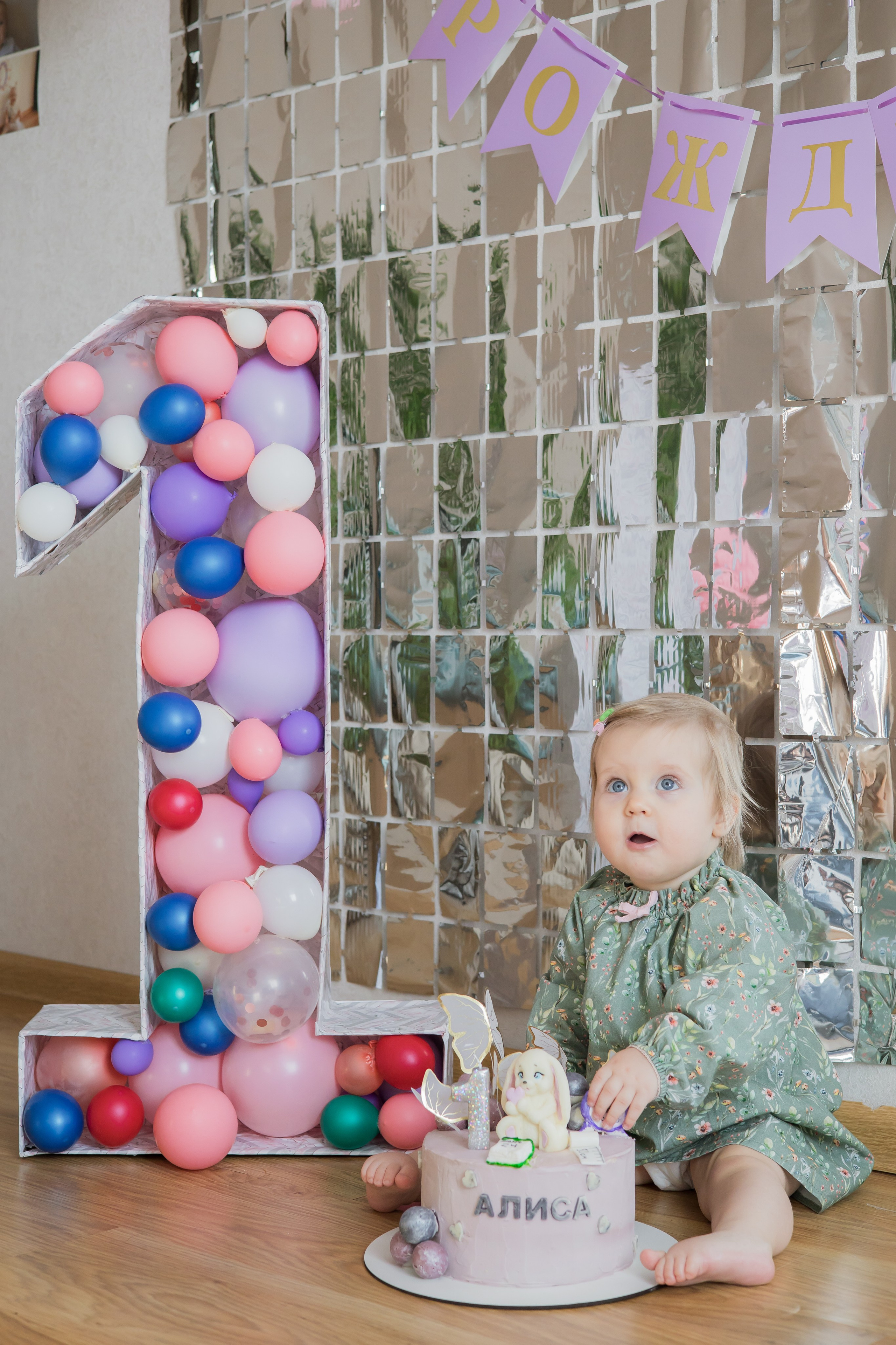 Алисе 1 годик. Фотограф Newborn, семейный фотограф во Владивостоке Ольга Казакова