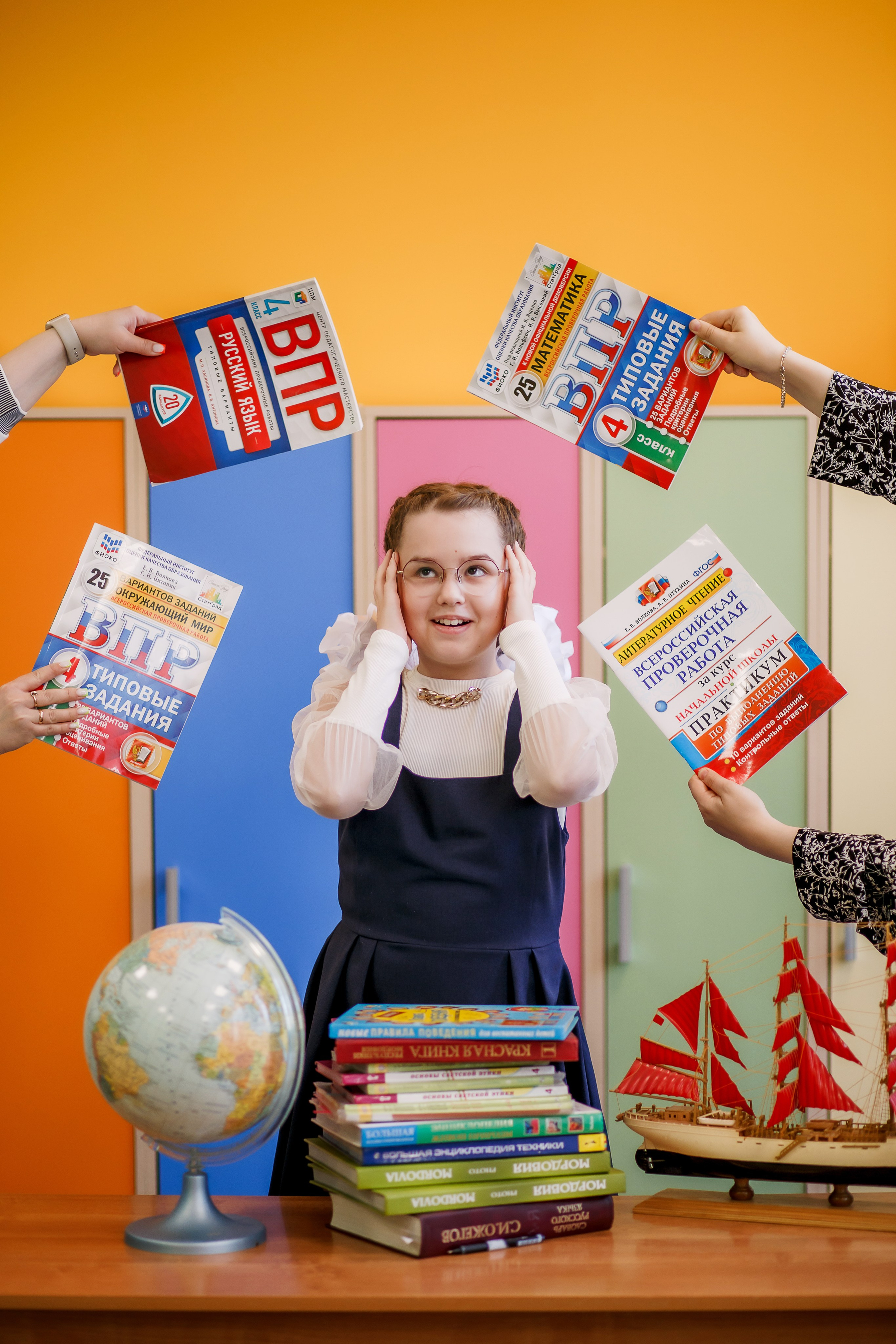 Начальная школа. Фотограф Саранск Екатерина Жукова