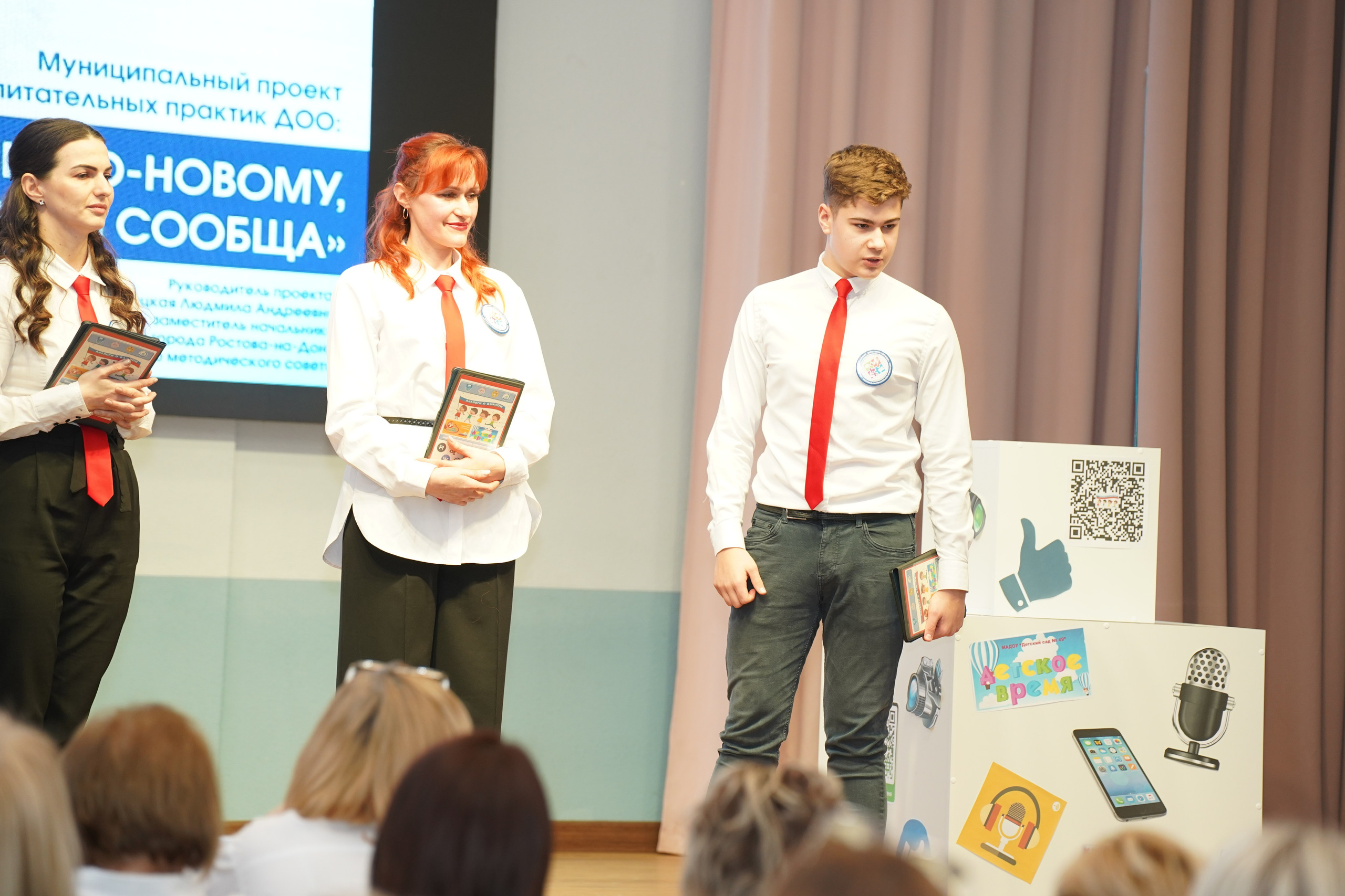 Мероприятие. MEMENTO.Выпускные альбомы, школьные, юбилейные и другие книги. Ростов-на-Дону