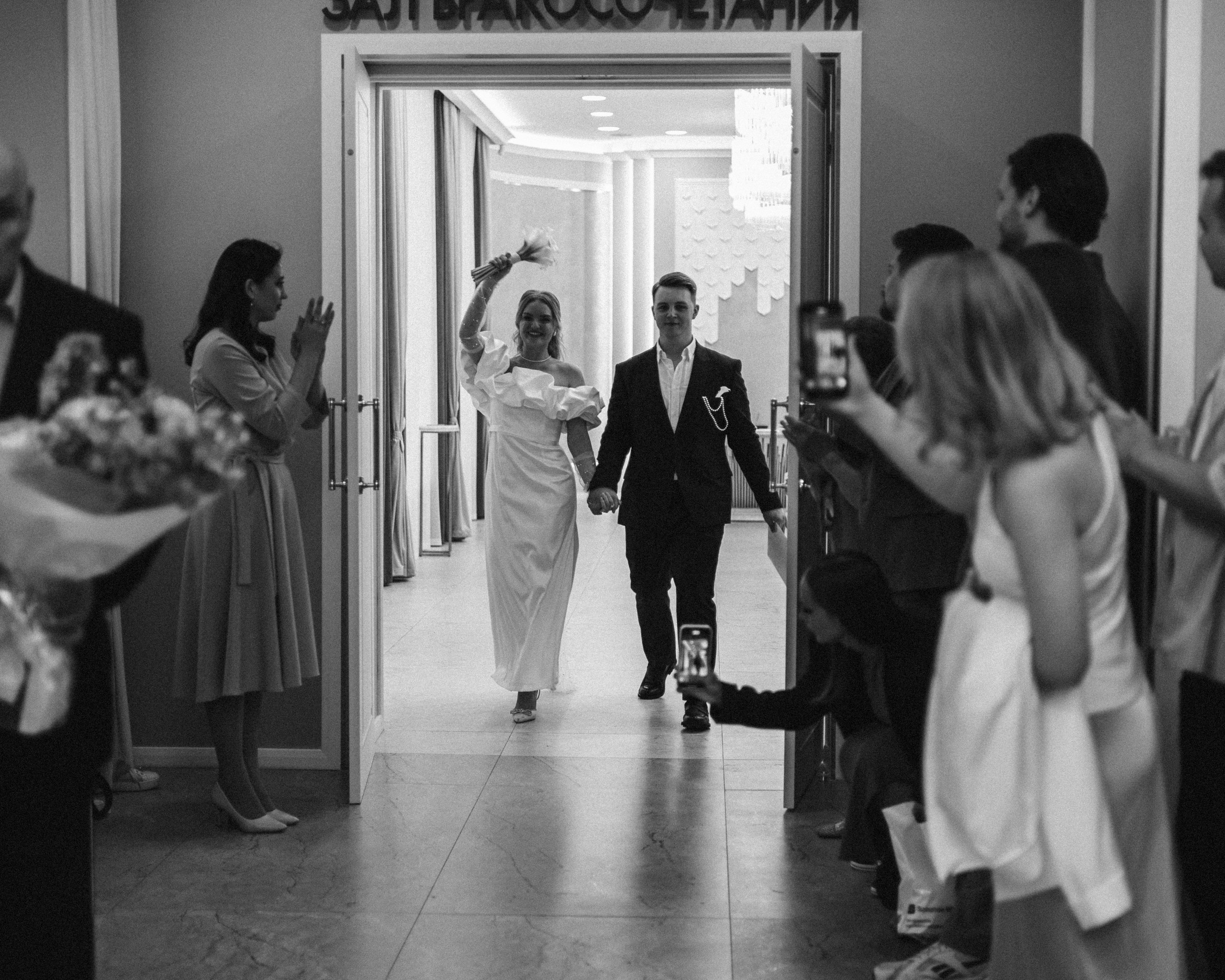 Даниил и Полина. Фотограф Москва Лада Ларина