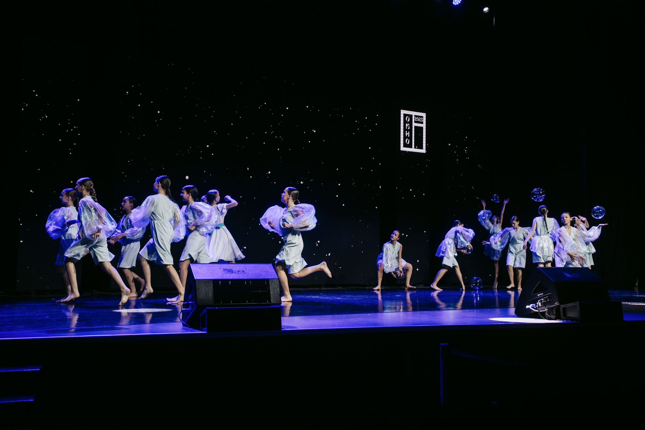 Окно. Главная