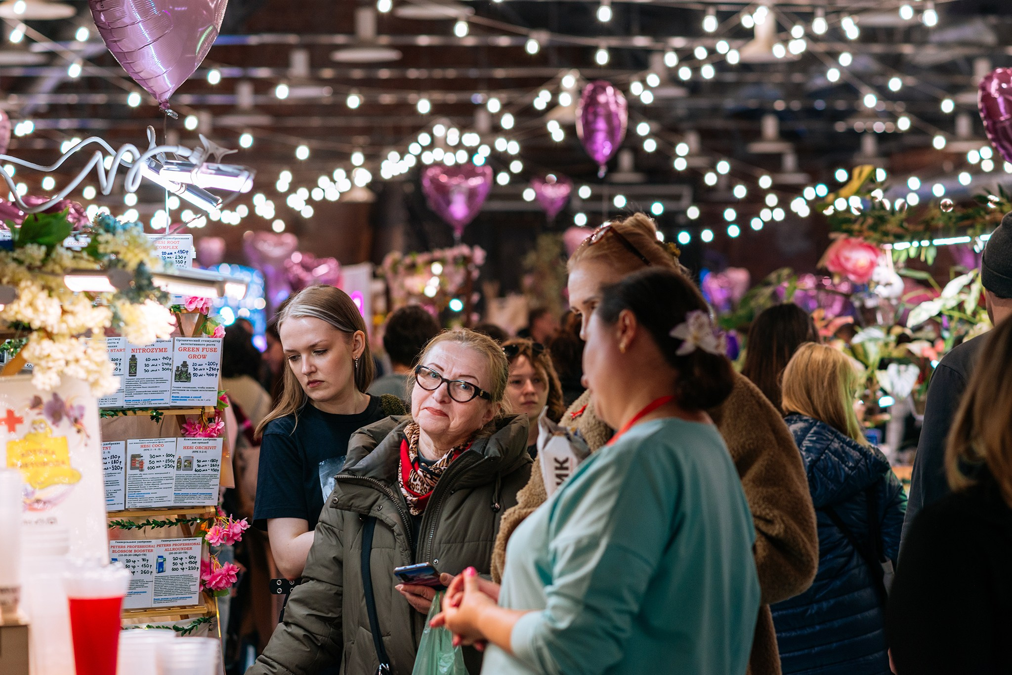 ВАУ Фест. Март 26. Репортажный фотограф в Санкт-Петербурге Анастасия Клёпова