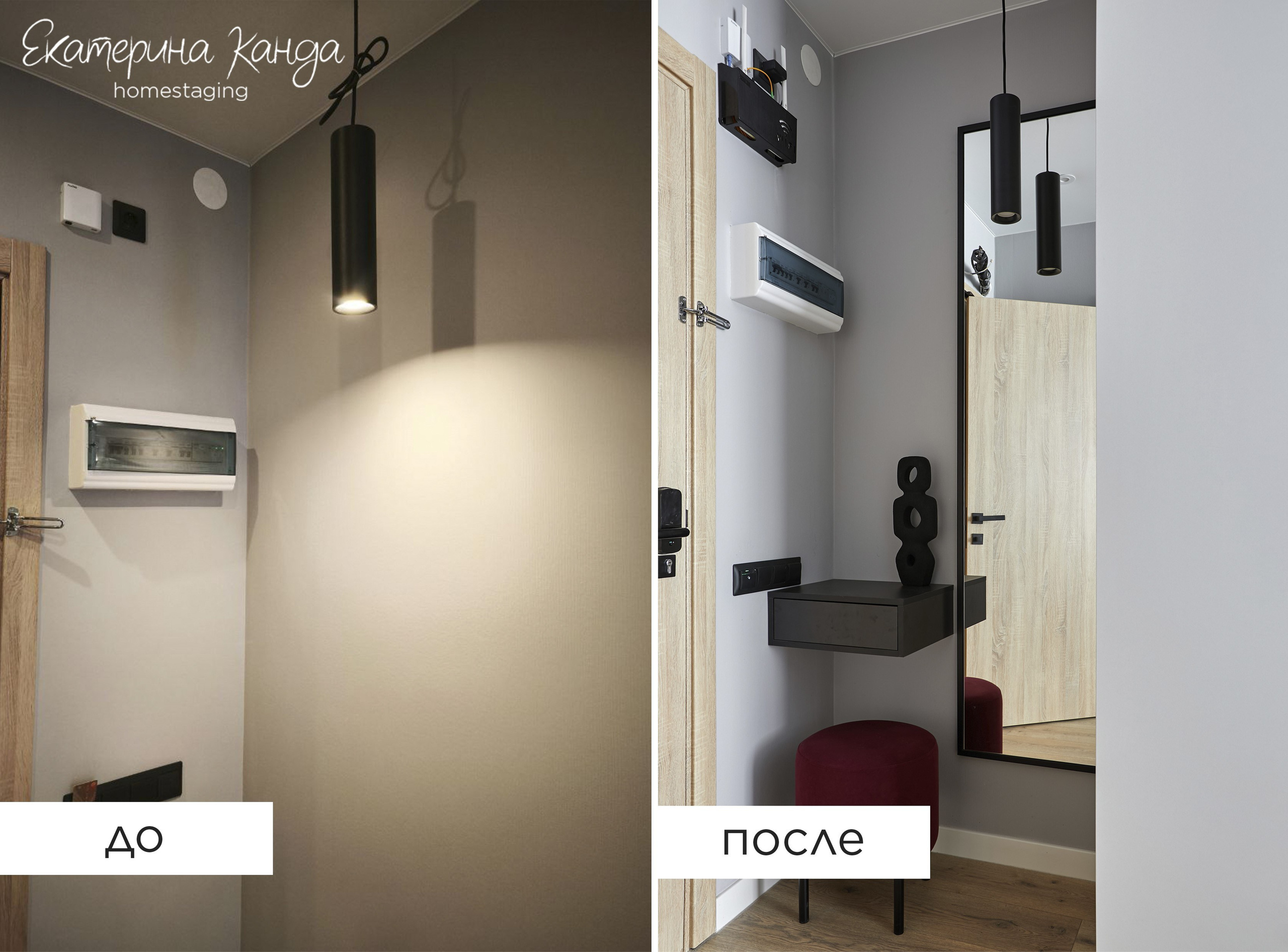 Глоракс Заневский. Главная