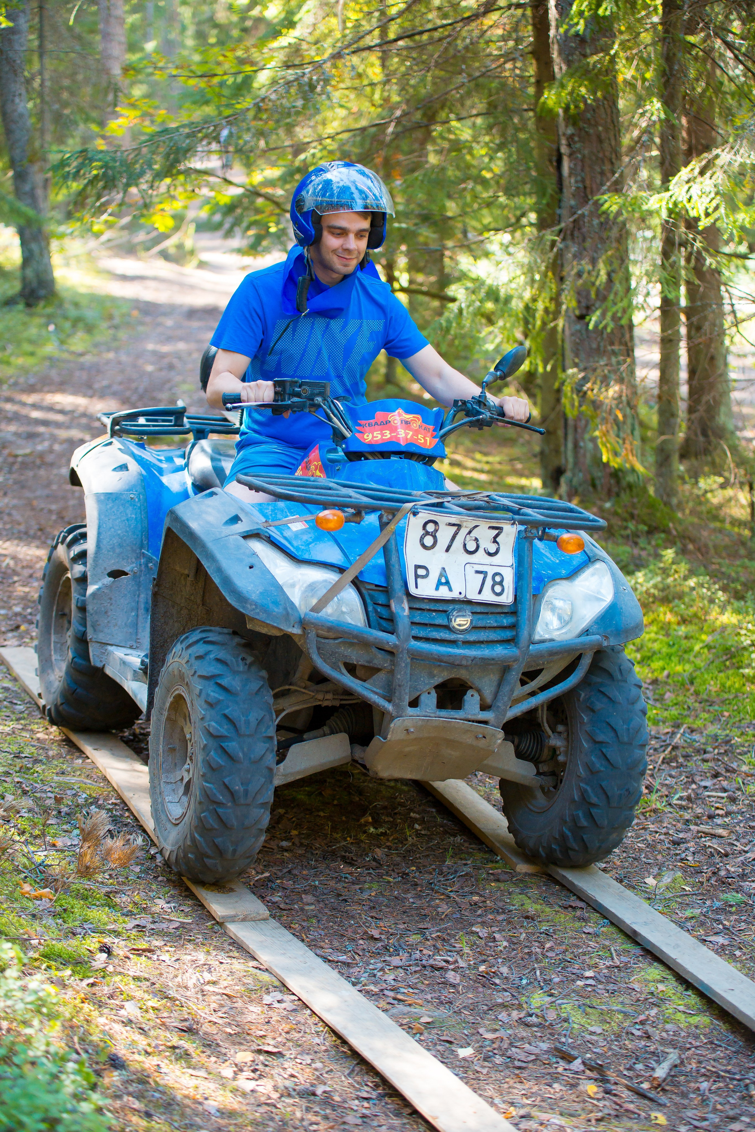 КОРПОРАТИВ РАПСОДИЯ. Главная