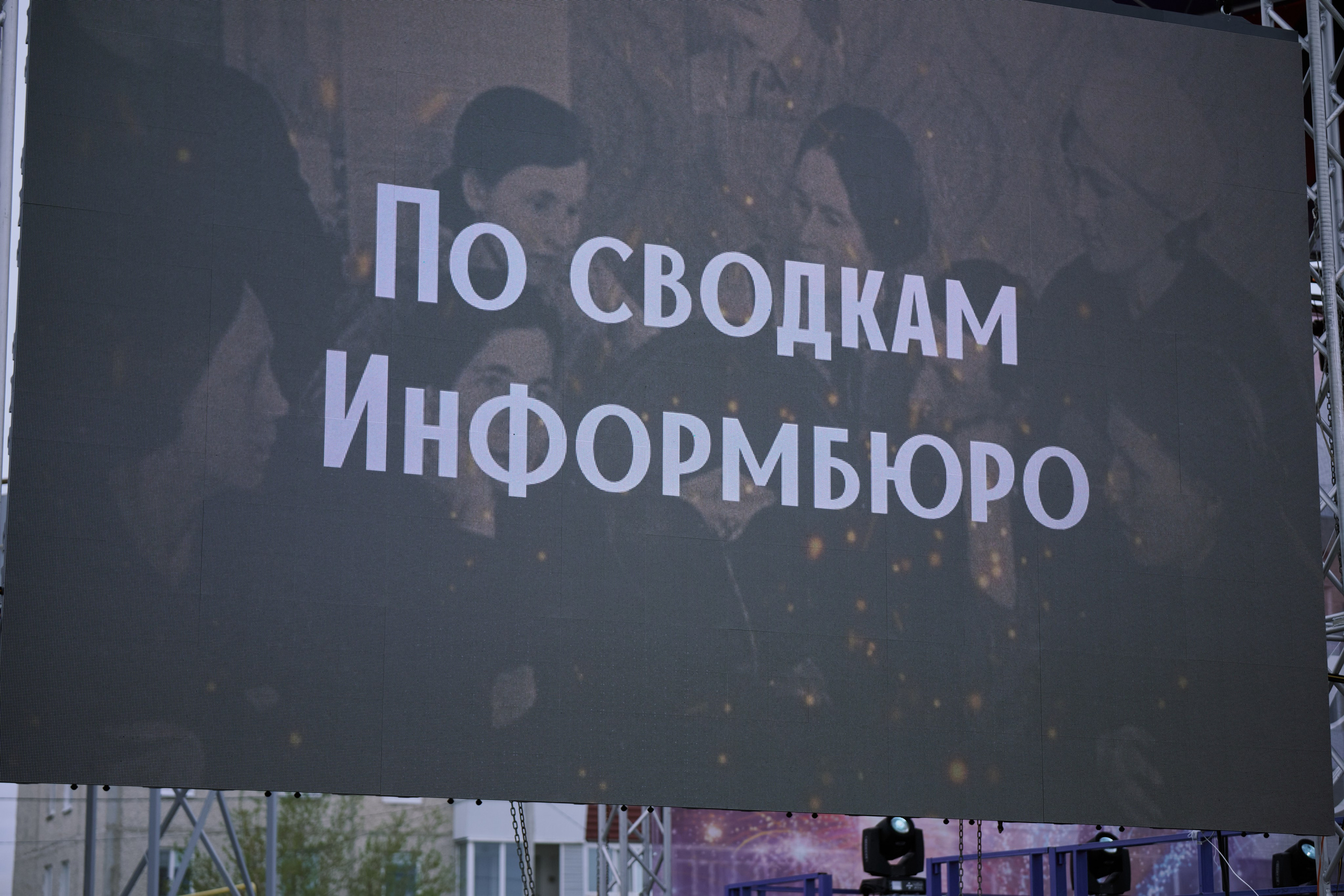 Сибагро (строевая). Свадебный фотограф в Екатеринбурге Соседков Евгений