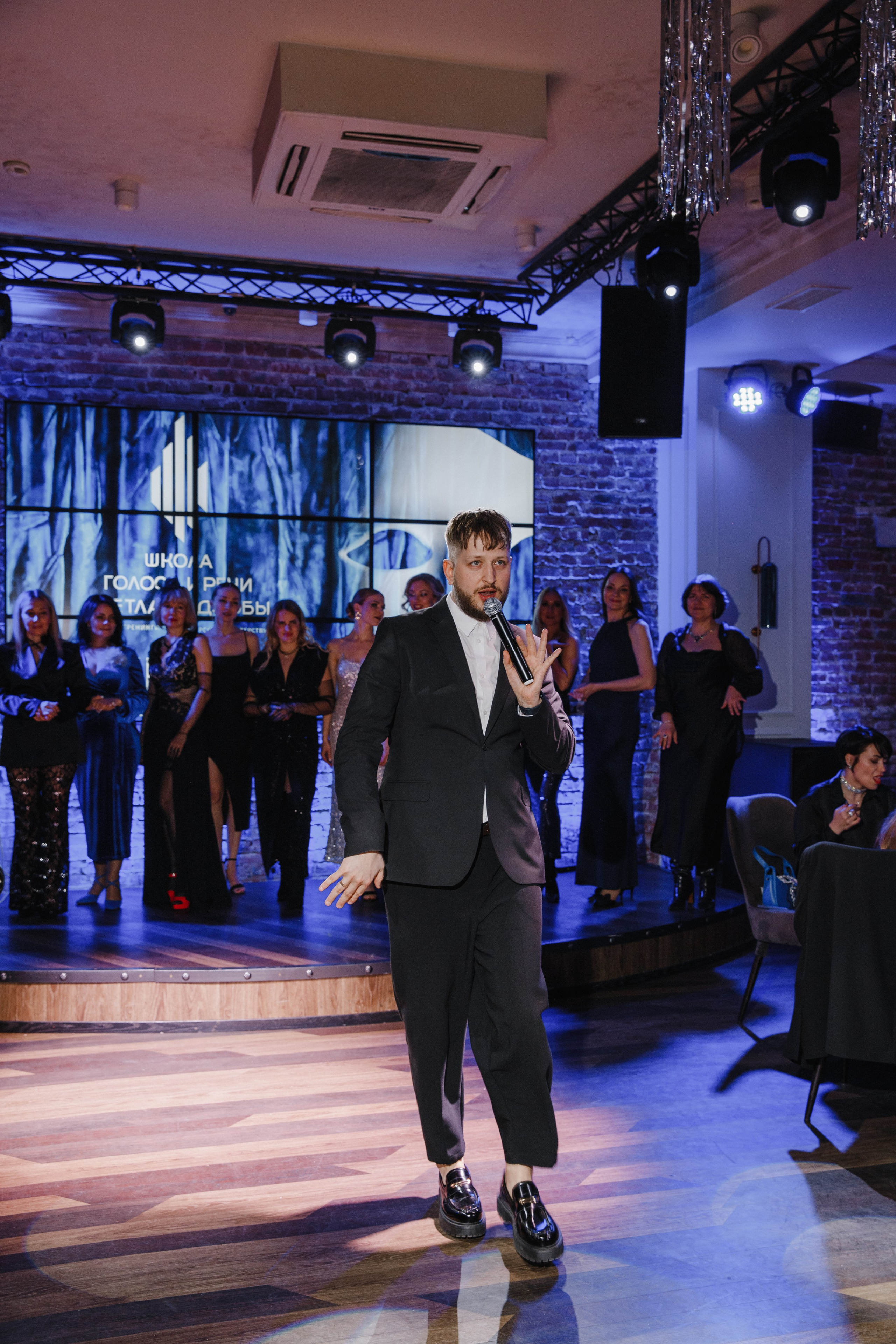 Тайный Бал. Главная