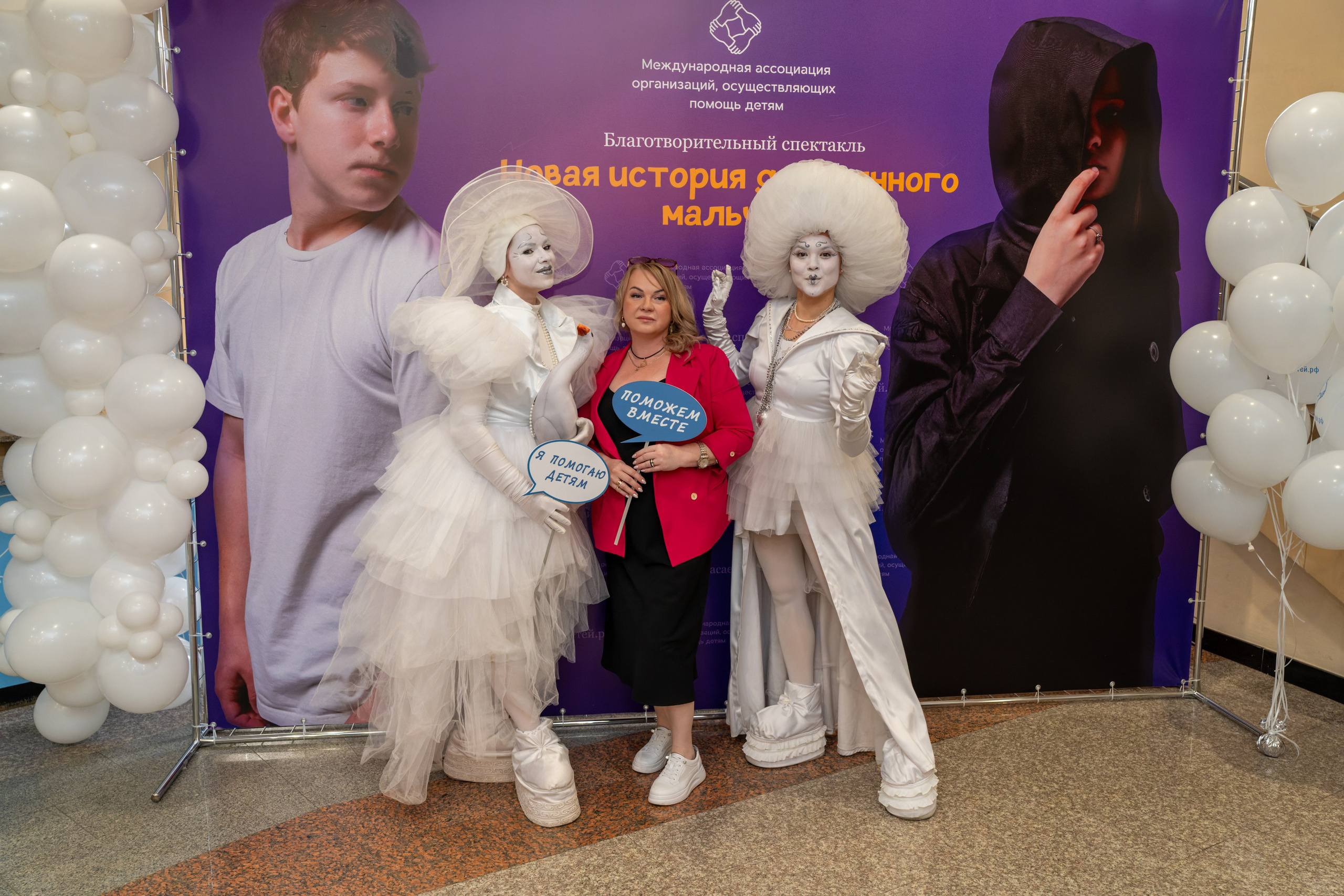 Съёмка благотворительного спектакля «Новая история деревянного мальчика». «Студия DRONAVT`s» — видеосъёмка и фотография г. Москва