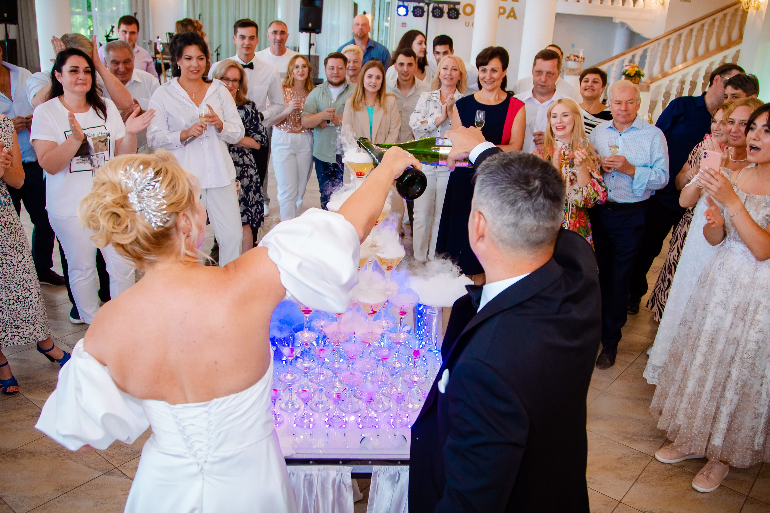 Wedding. Brutalraw Territory