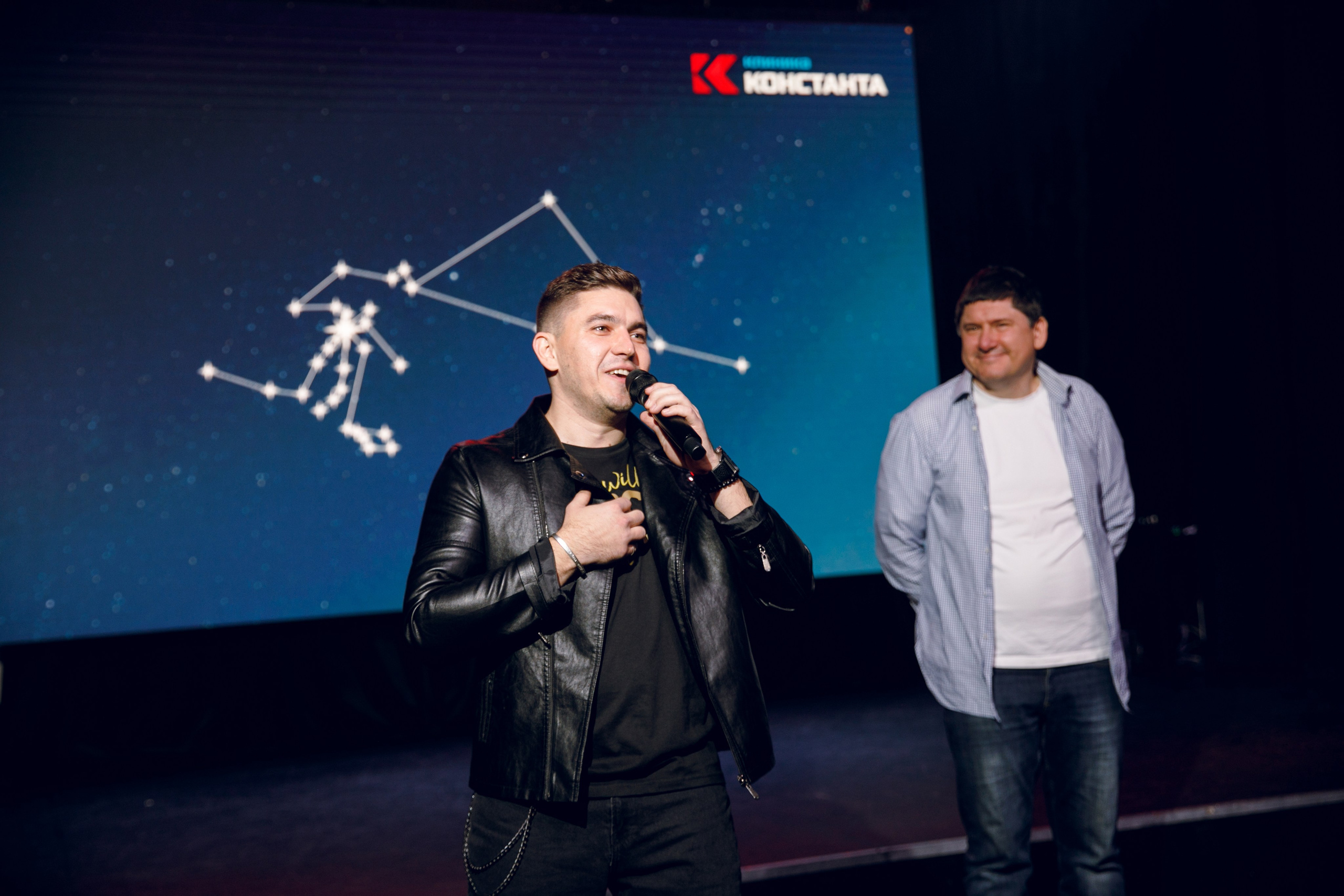 Клиника Константа. Свадебный фотограф в Москве, Ярославле Виталий Квант