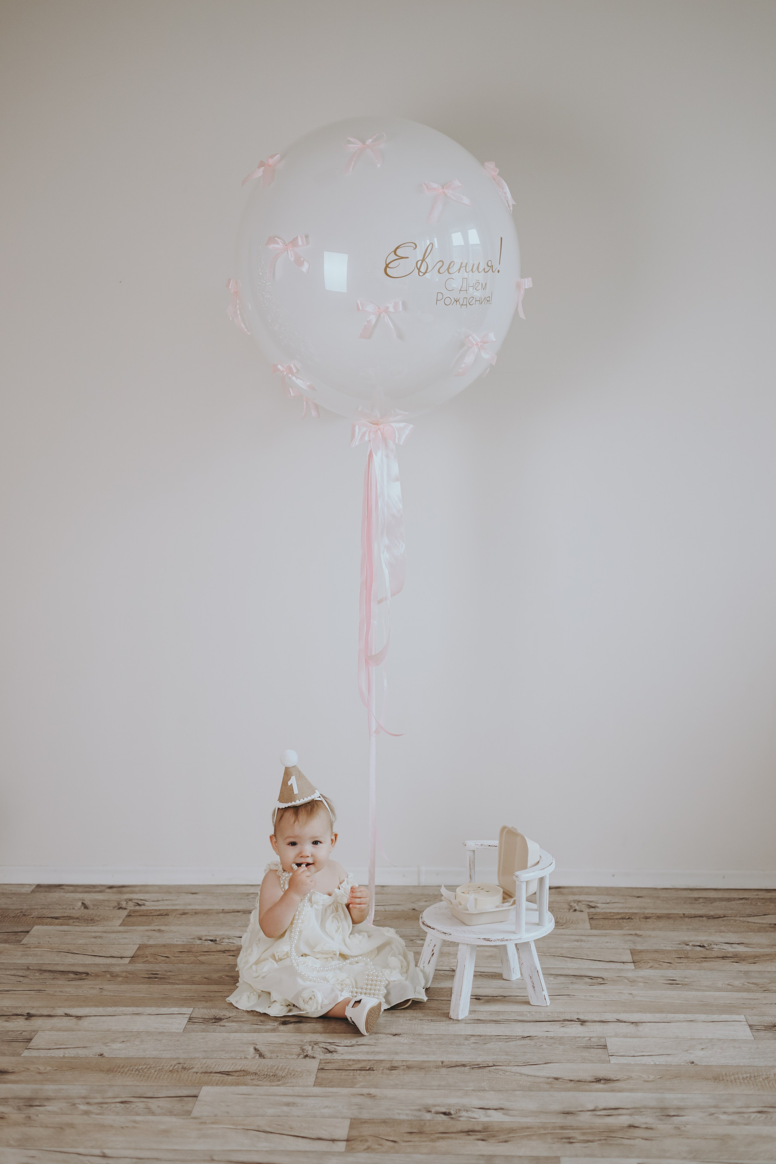 Годовасие Женечки. Фотограф Мария Лаенко