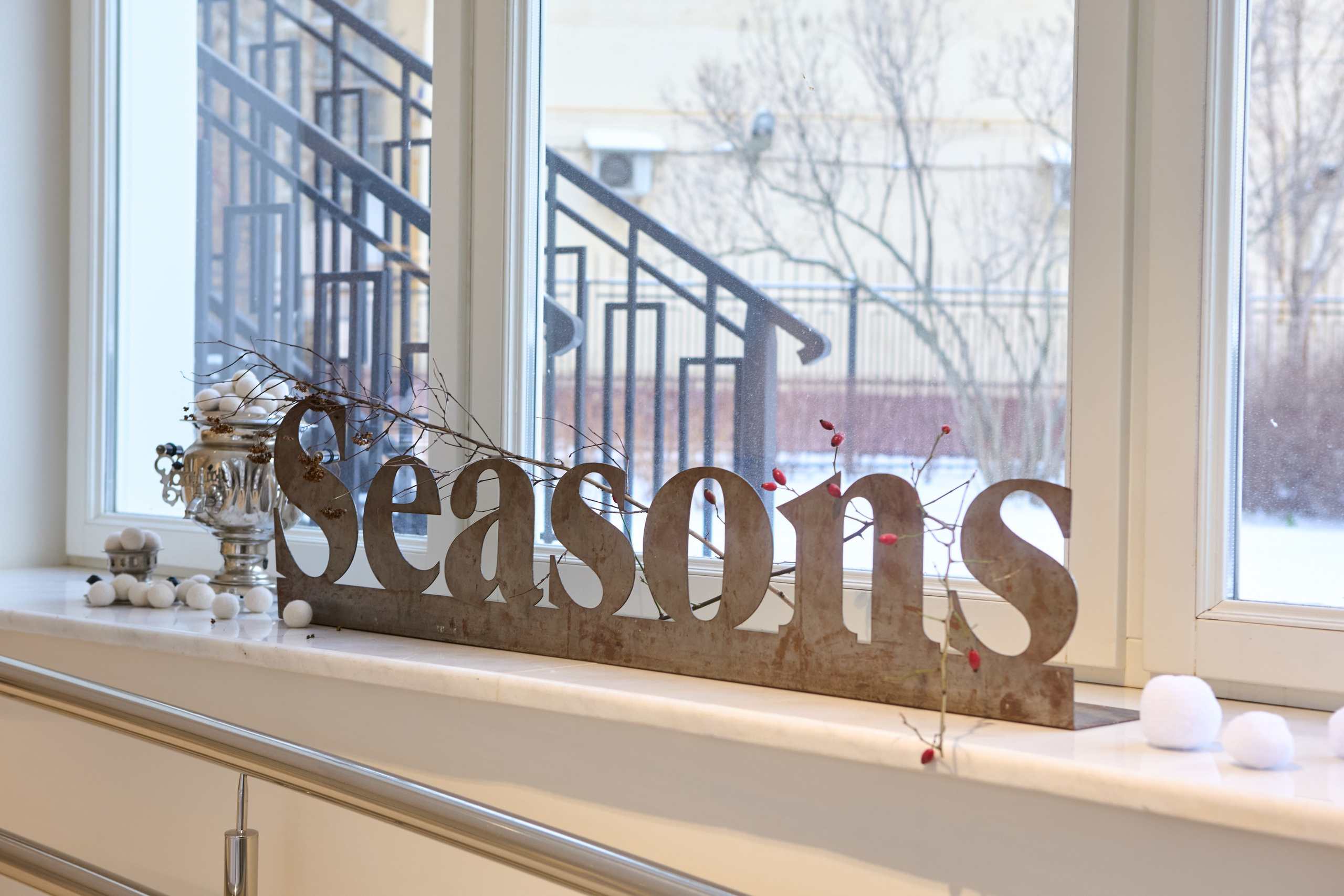 Для журнала Seasons. Алёна Бойко | Портретный и репортажный фотограф | Москва