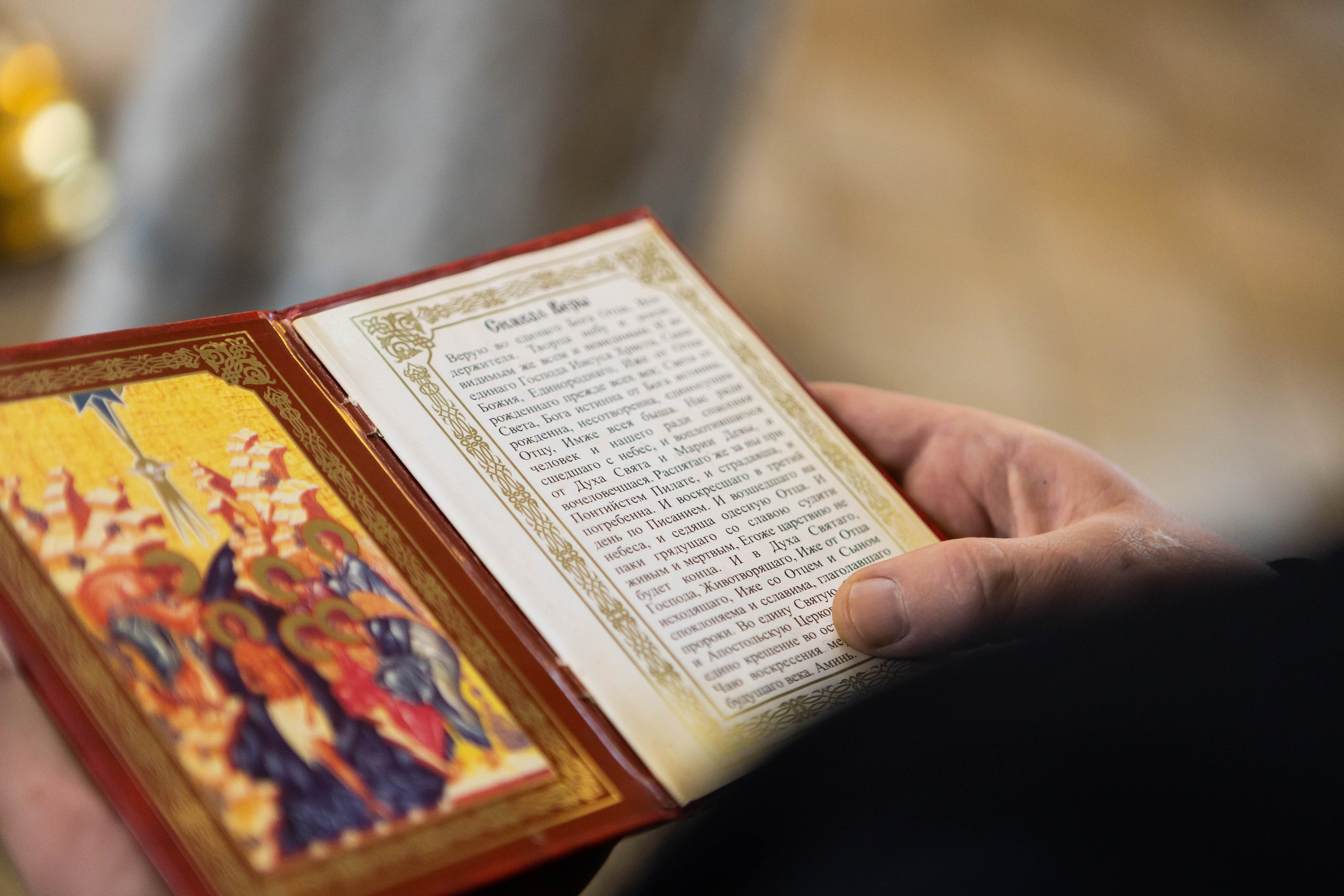 Венчание / Крестины. Фотограф Татьяна Петухова