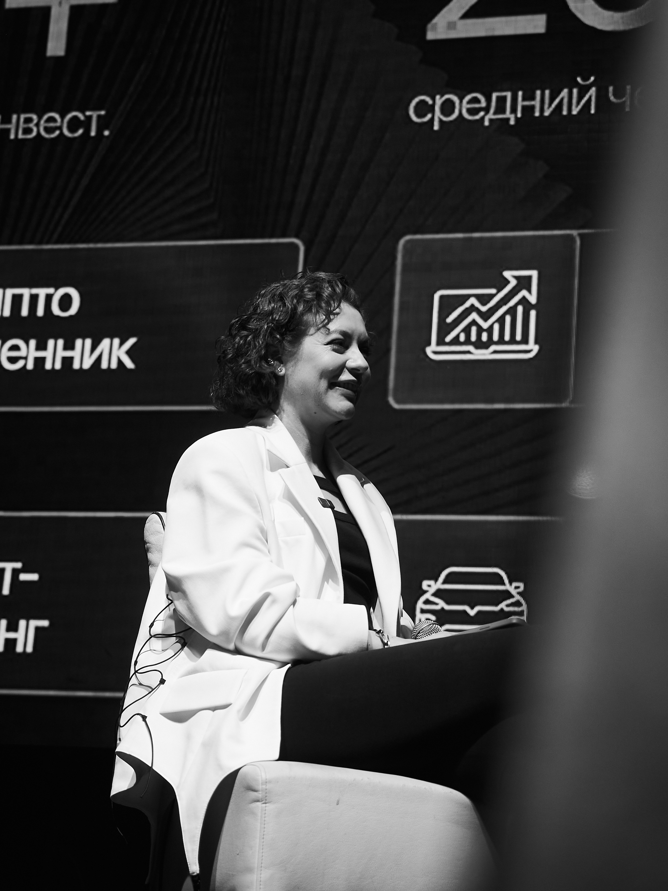 Форум клуба «Мастермайнд» (спикеры). ГЛАВНОЕ