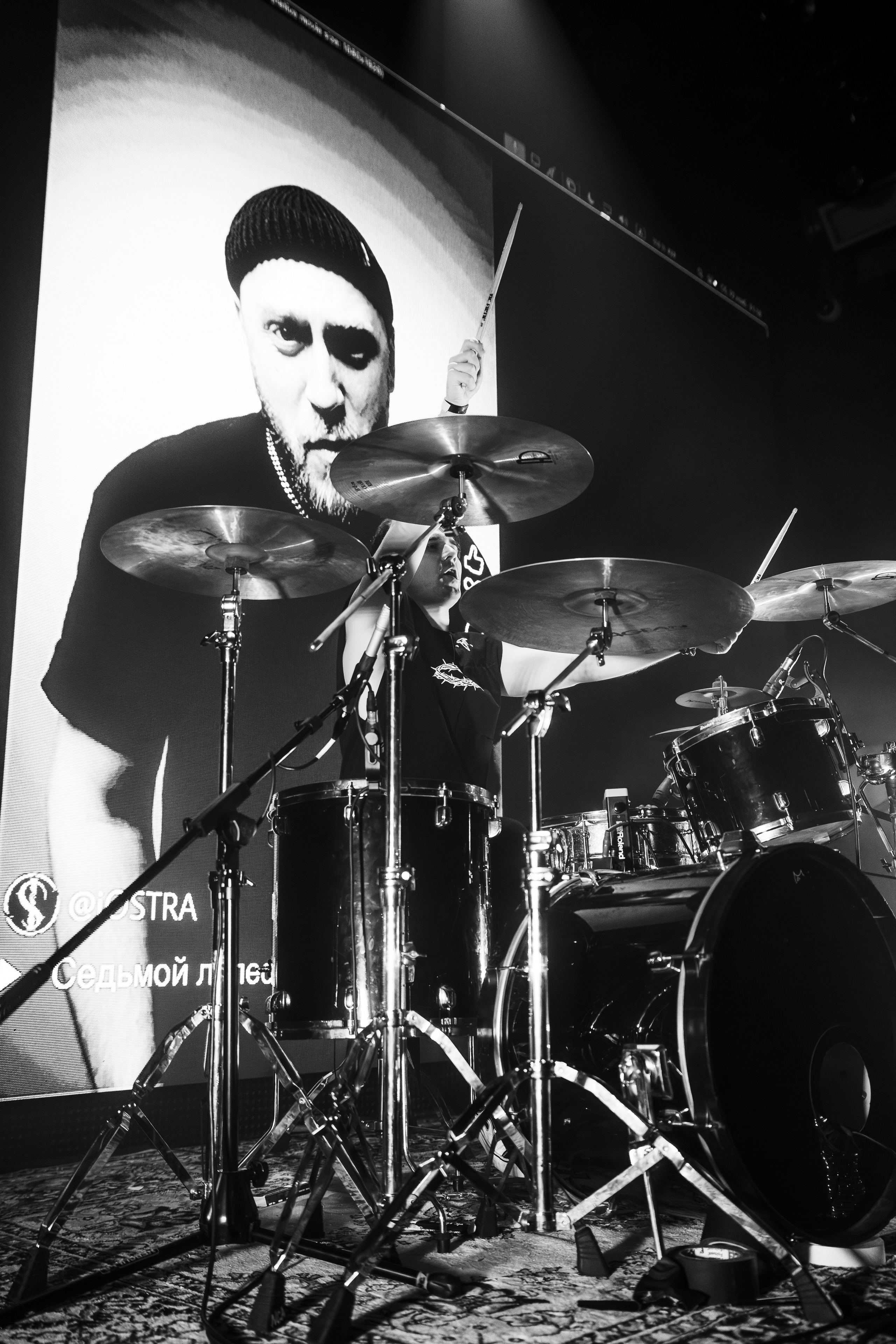 IOSTRA | 22.11.25 | Рассвет