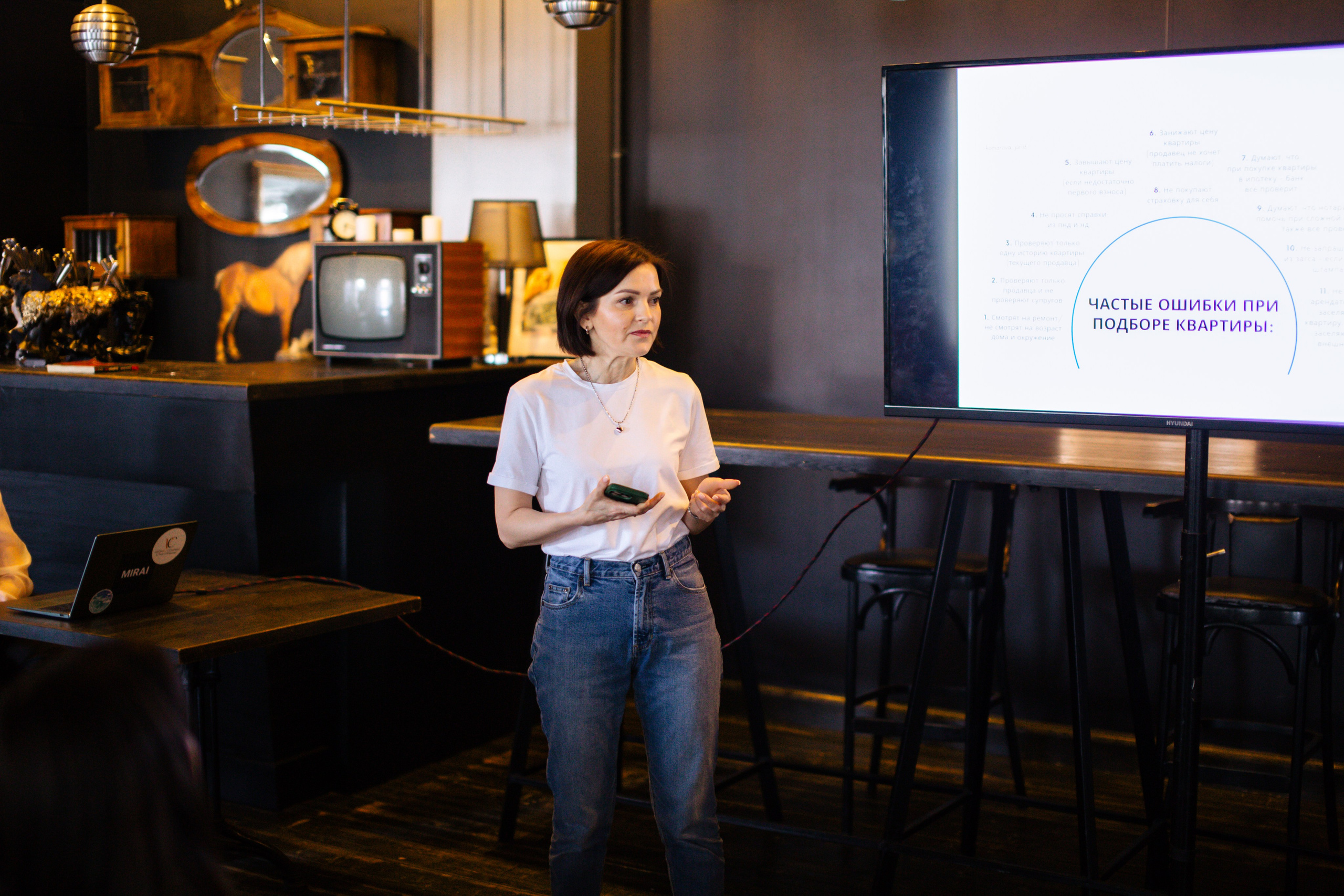 Проект «Связь». Офлайн встреча, СПб. Портретный и репортажный фотограф в Санкт-Петербурге Елизавета Я