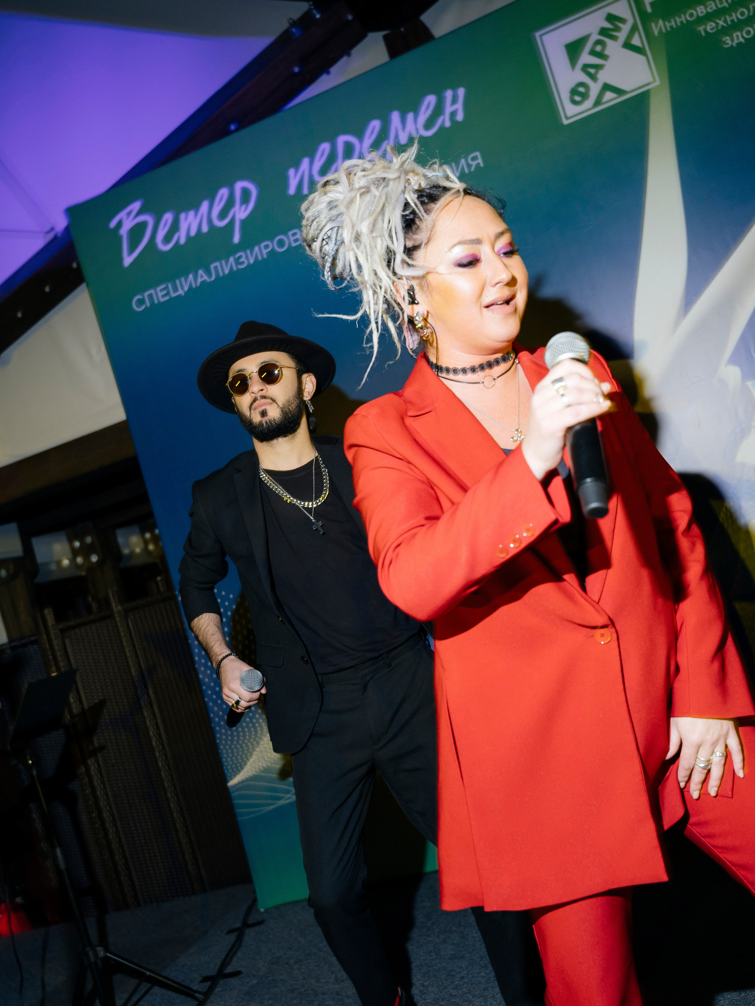 Р Фарм. Свадебный фотограф