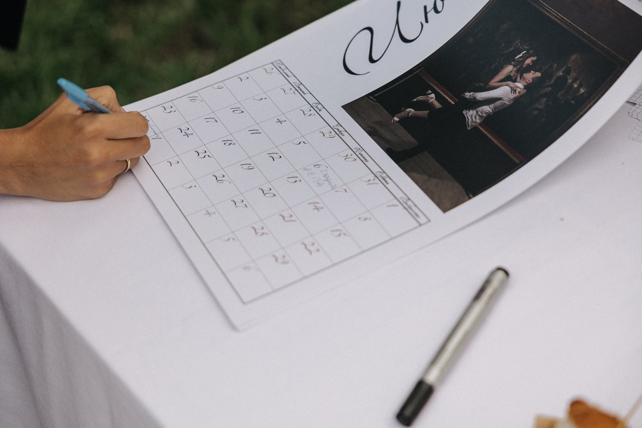 Никита и Лера. Свадебный фотограф в Москве и Екатеринбурге