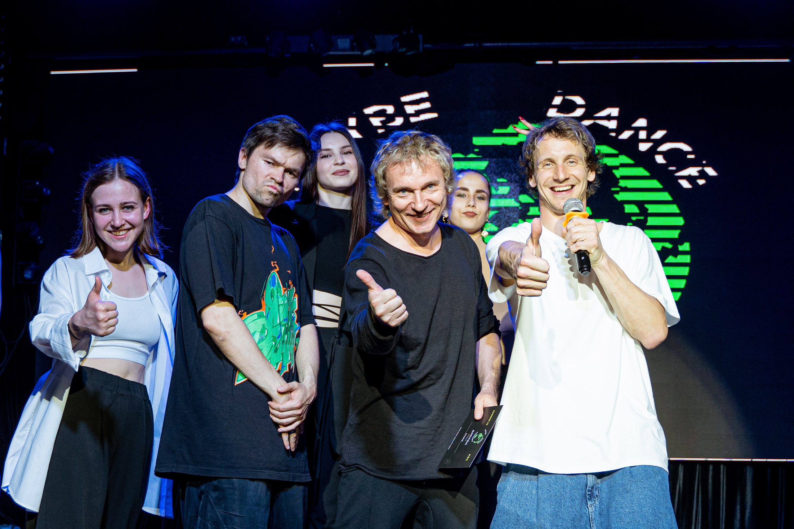 Танцевальная школа MDC. Свадебный и репортажный фотограф в Уфе| Осетрова Ольга