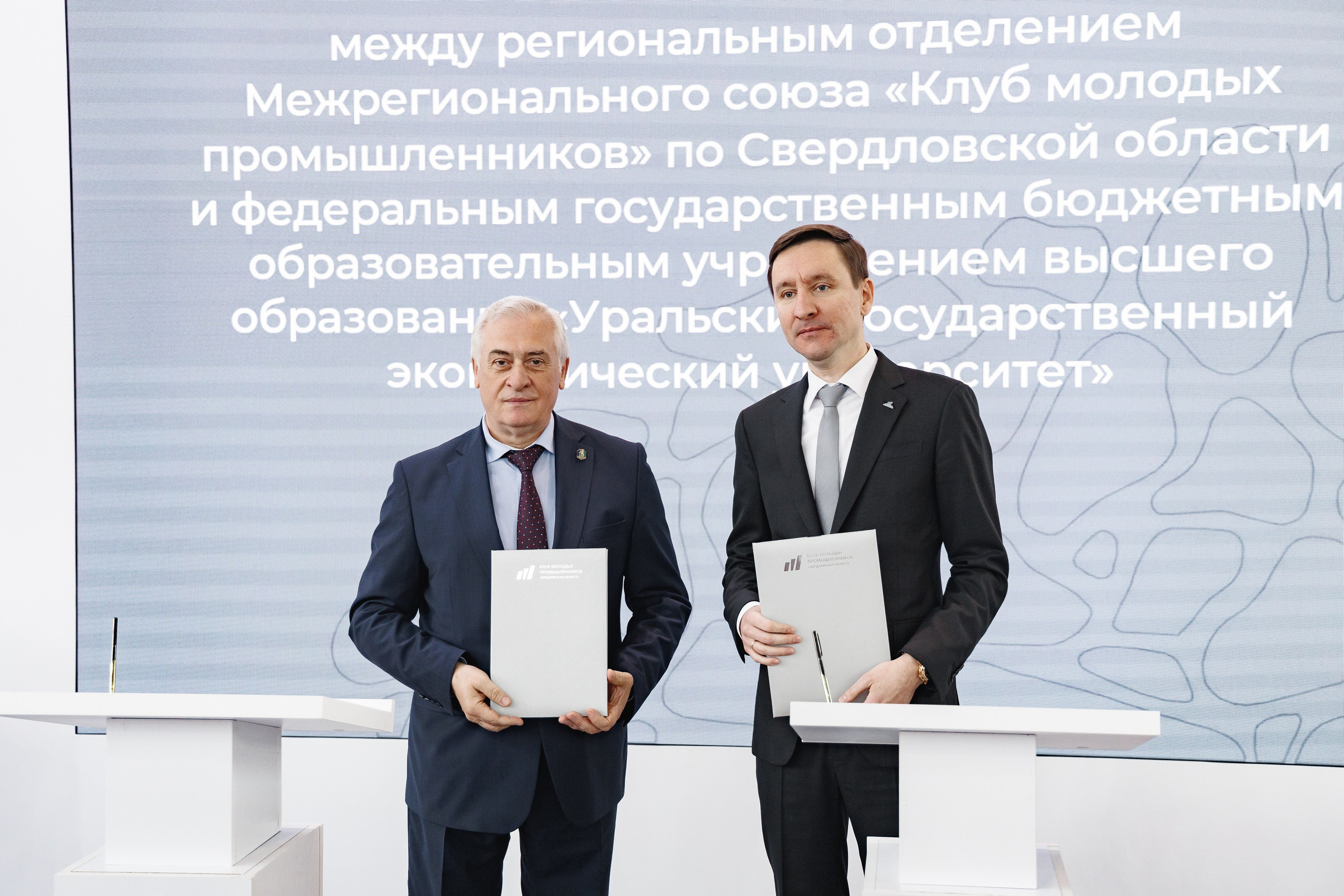 АНТ Иннопром. Дмитрий Судаков, фотограф в Екатеринбурге и Москве