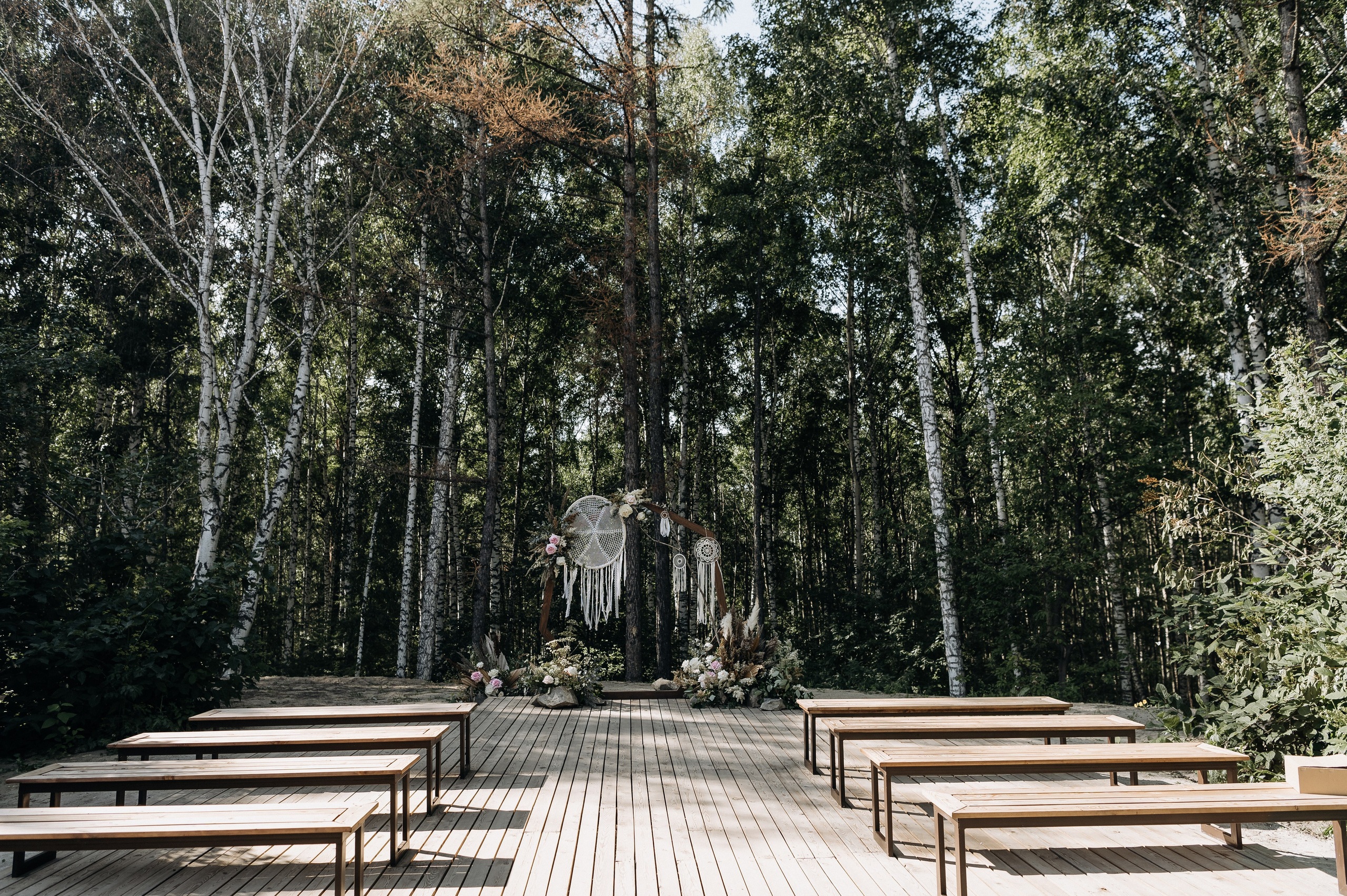 Кристина и Саша