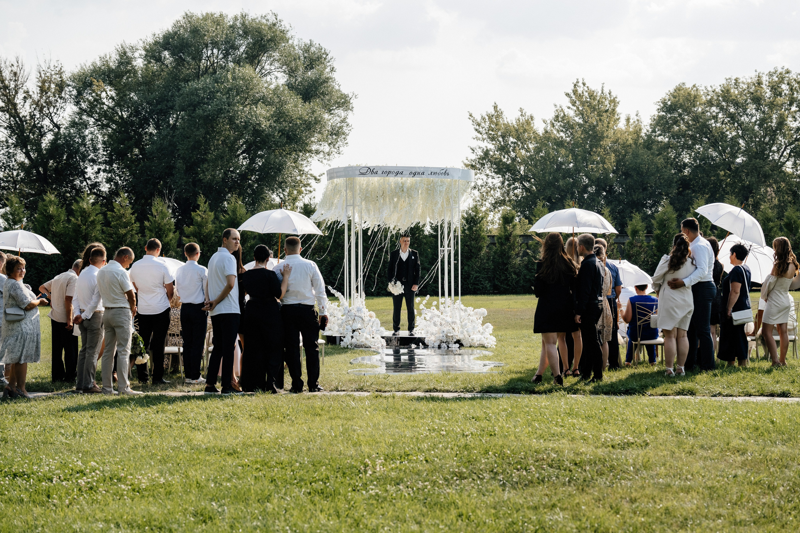 Кирилл и Кристина. Свадебный фотограф Александр Воронов — Белгород, Воронеж, Москва
