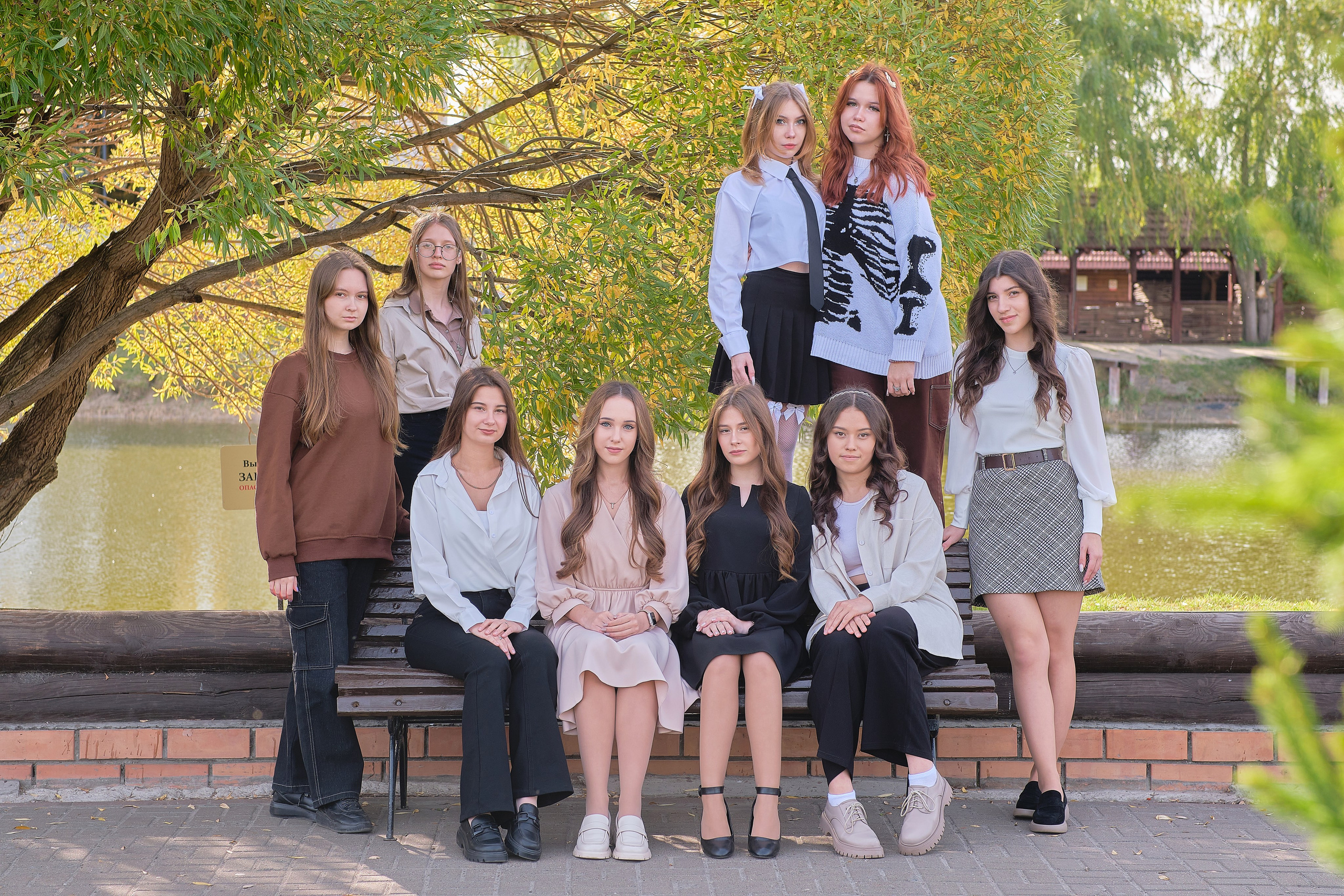 Старшая школа — Групповые фото