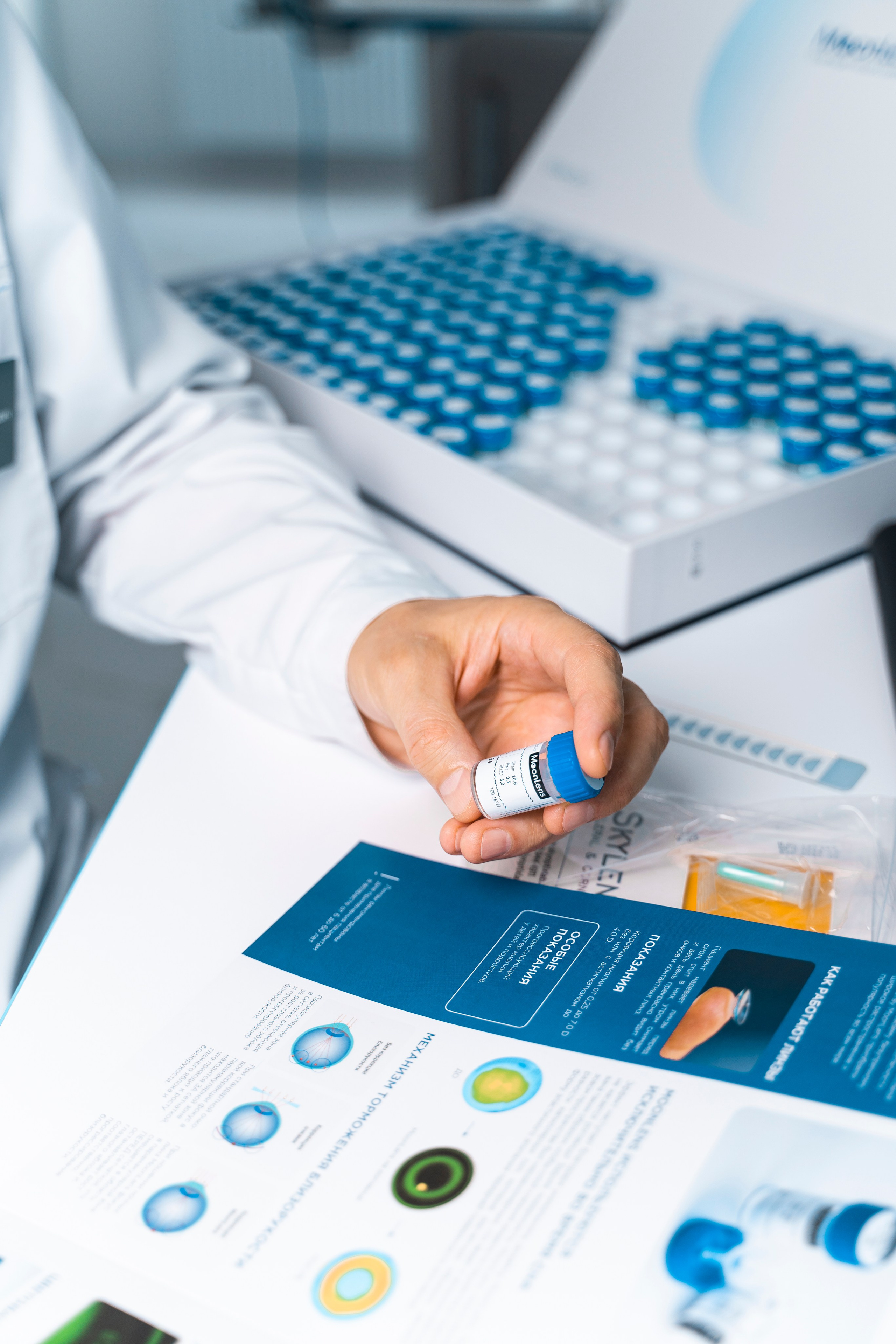 Micro Clinic. Фотограф Москва | Анна Мальцева