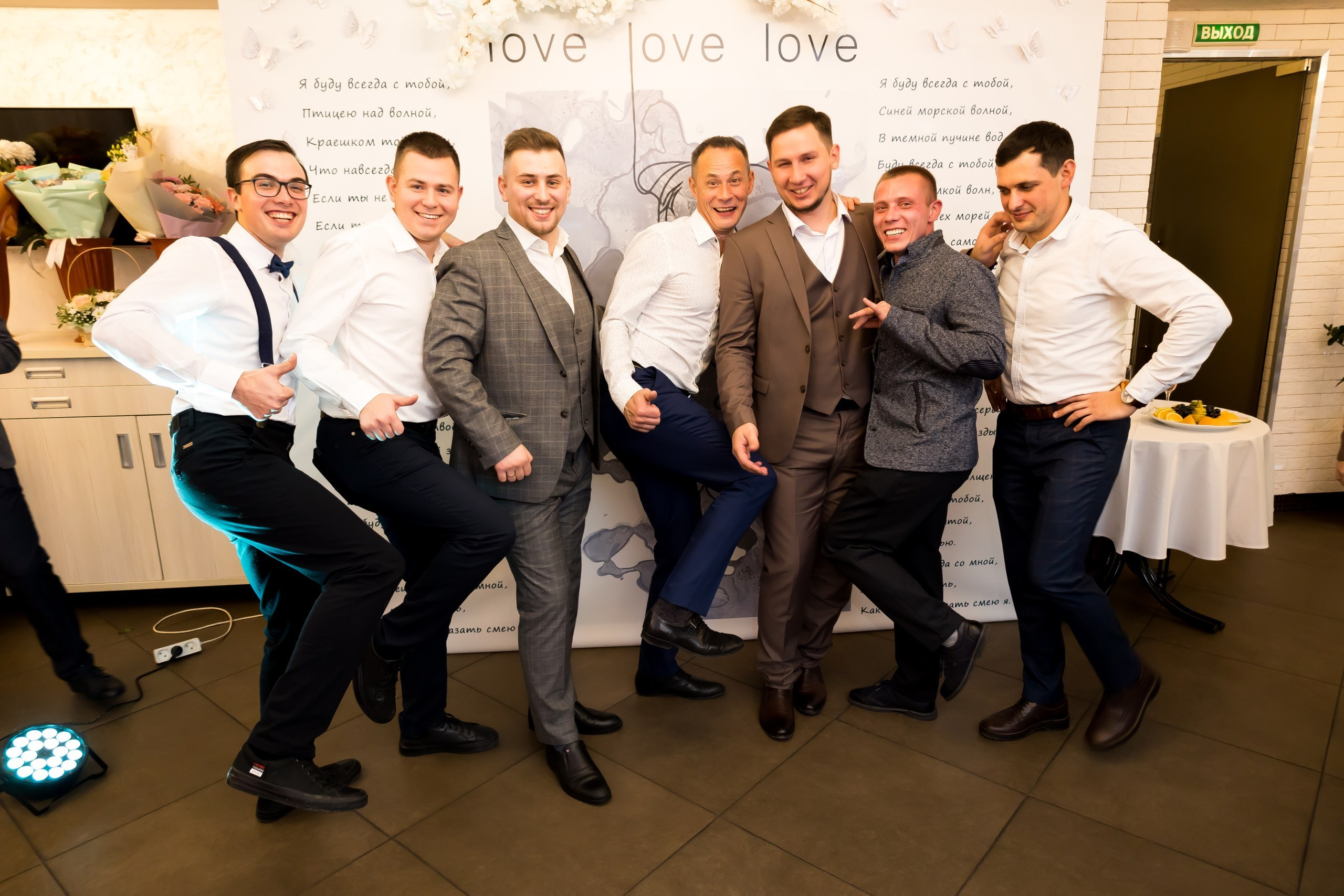 Свадьба полный день. Фотограф в Иркутске