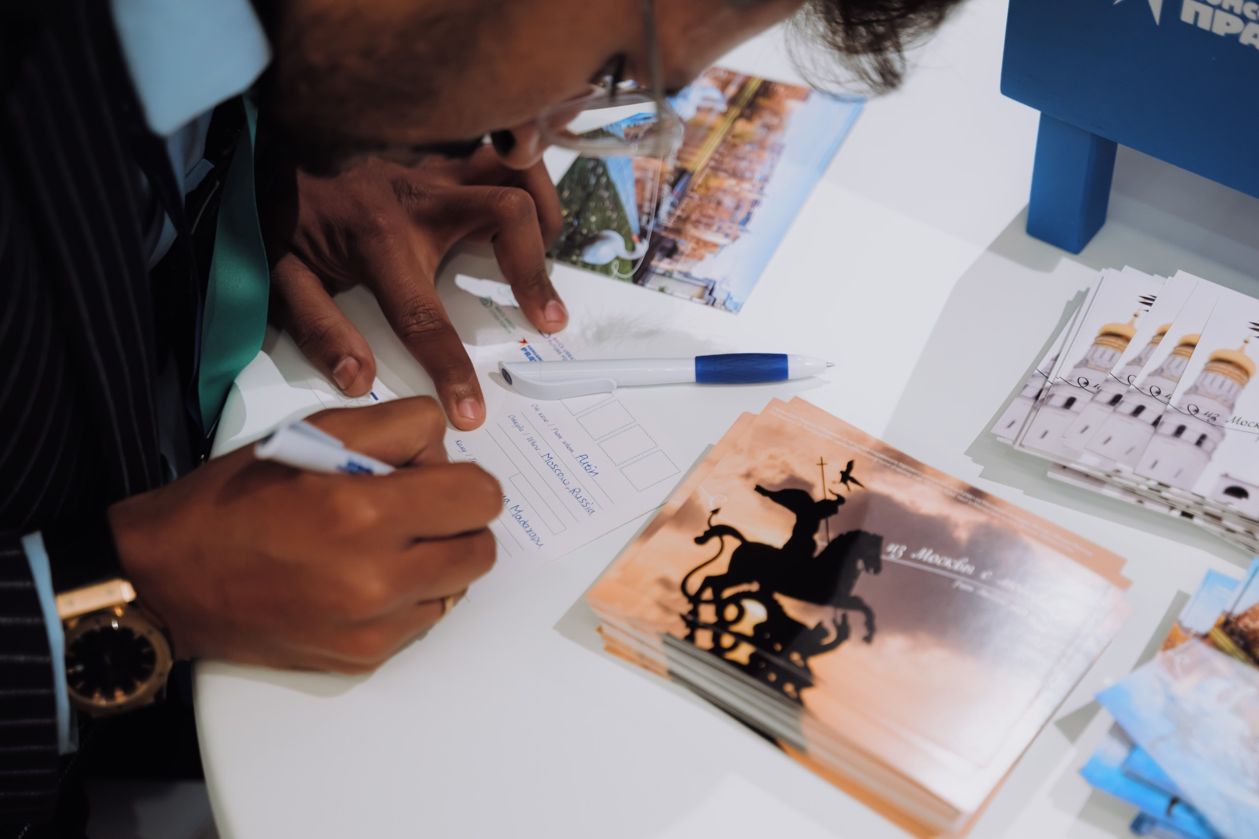 Бизнесс-форум. Фотограф в Москве Даниил Титоров