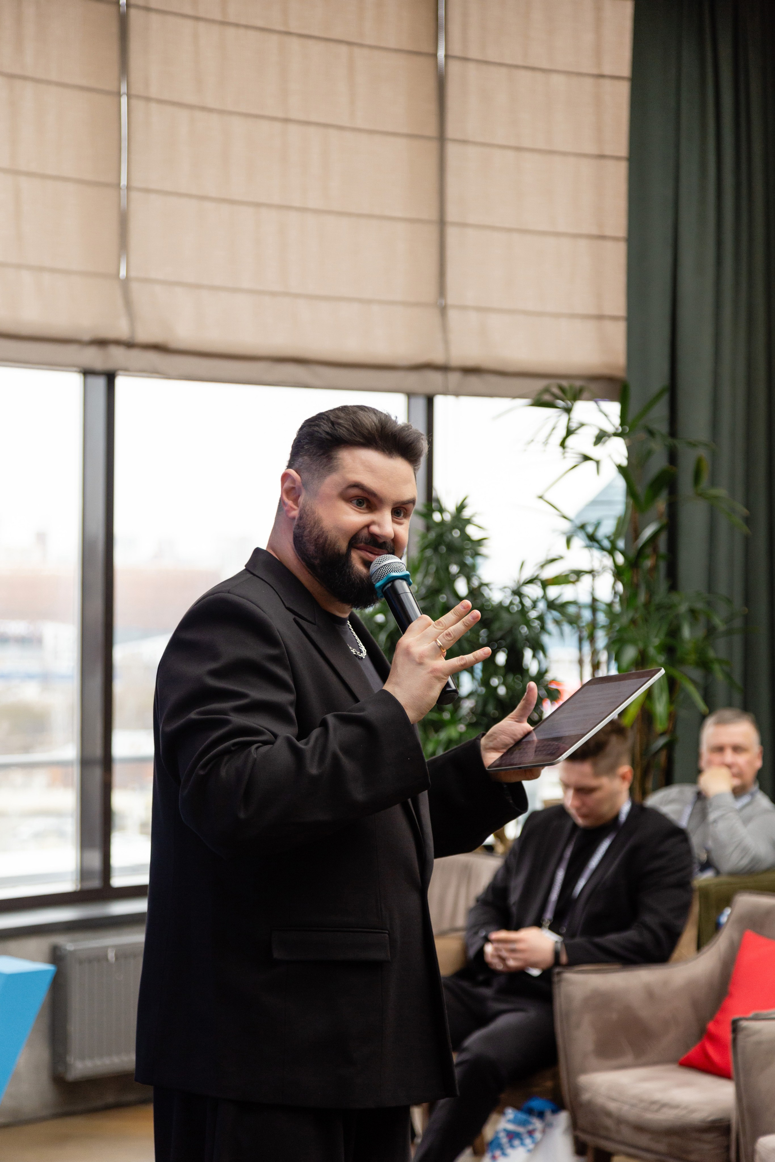 Конференция Proway Day