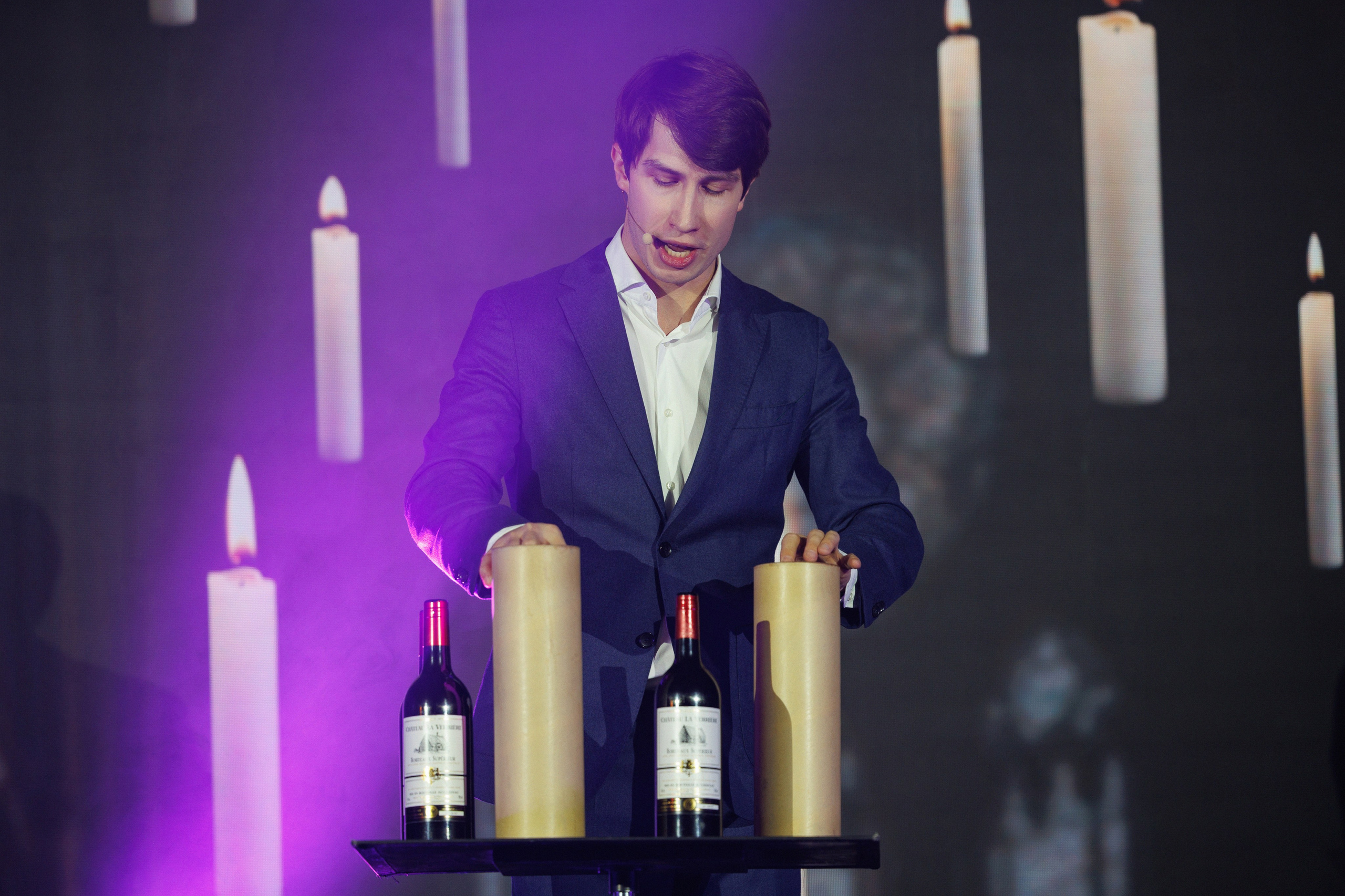 СОТКА. Главная