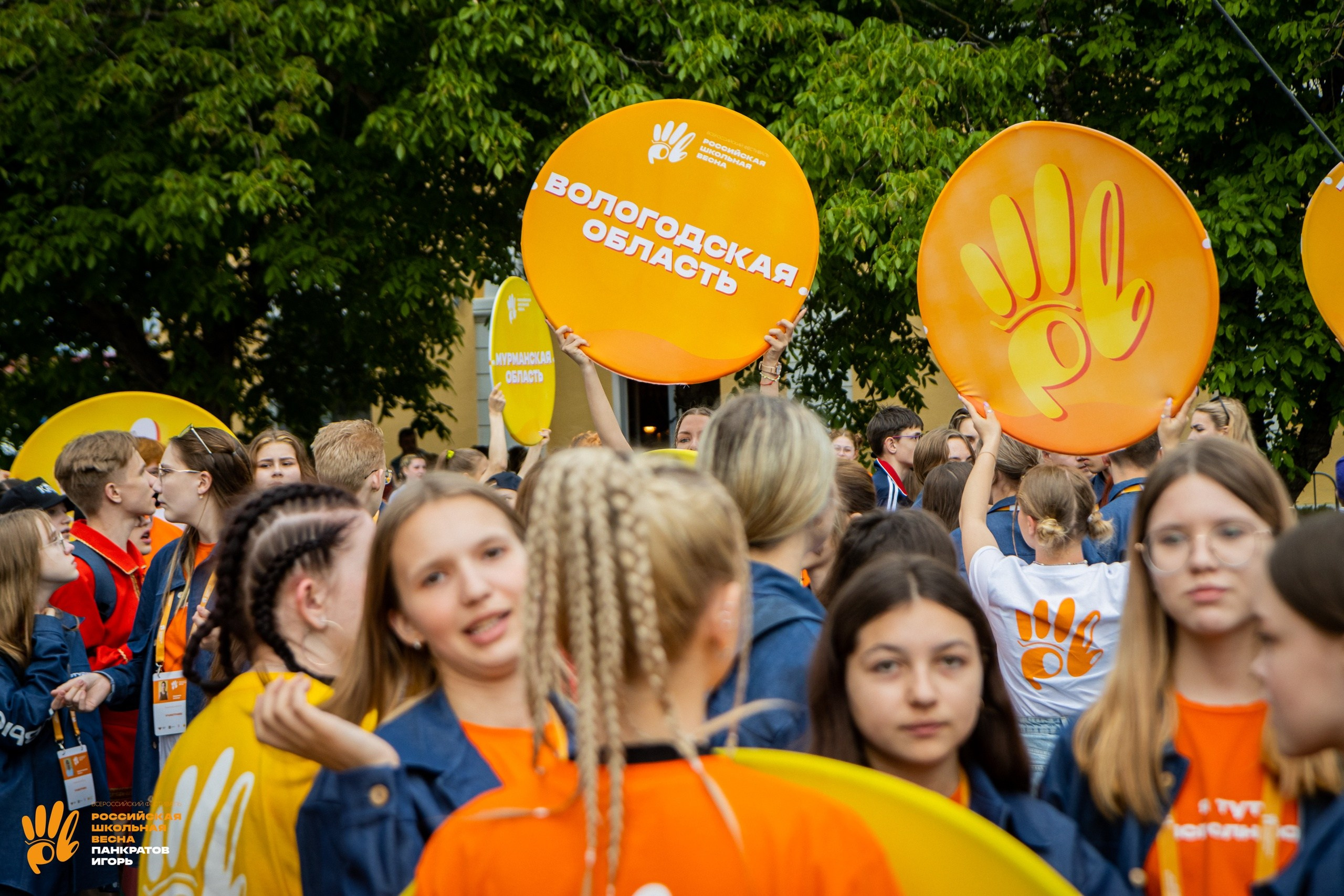 Российская школьная весна — открытие (01.06.23). Игорь Панкратов | Фотограф Ставрополь