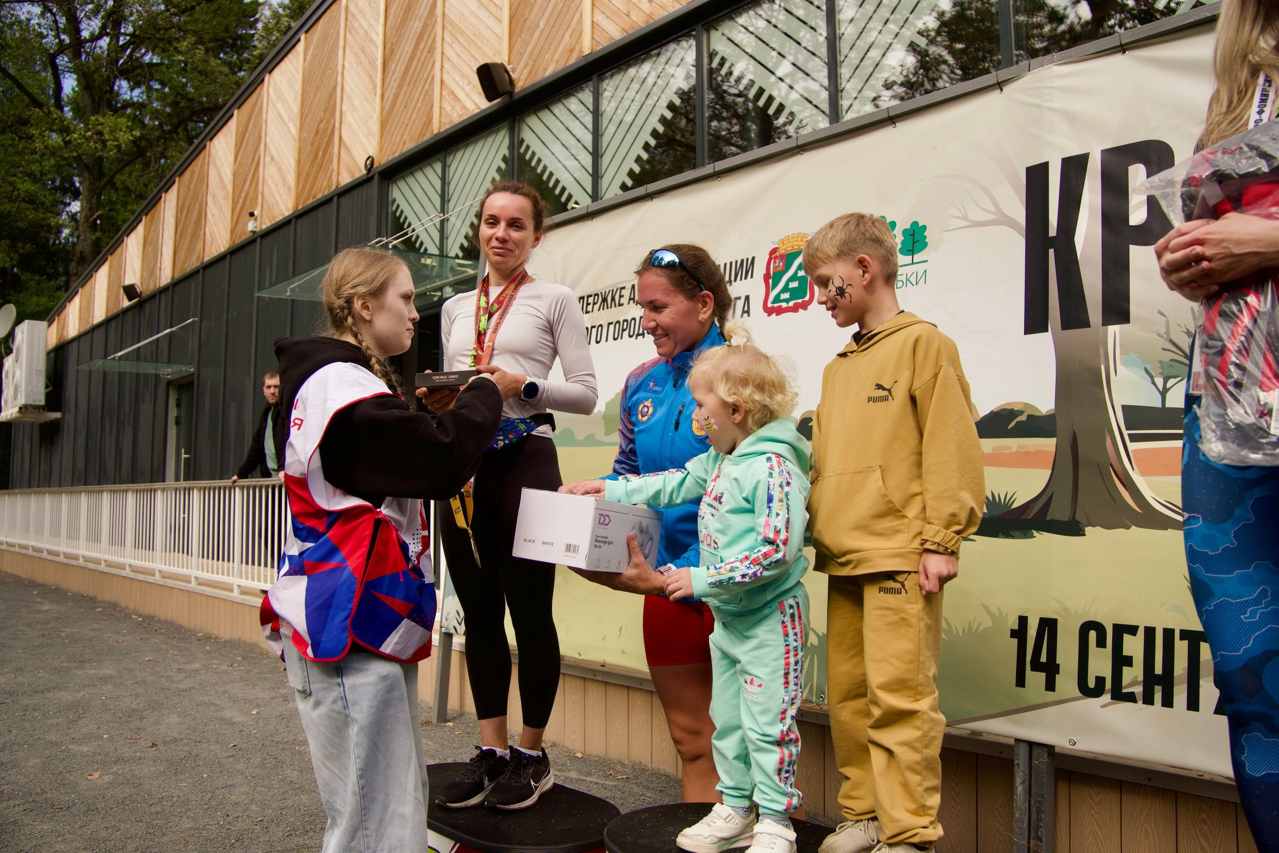 Забег в парке «Дубки». Кафе «БЕЛКА НАШЕПТАЛА». Ну оооочень концептуальное кафе
