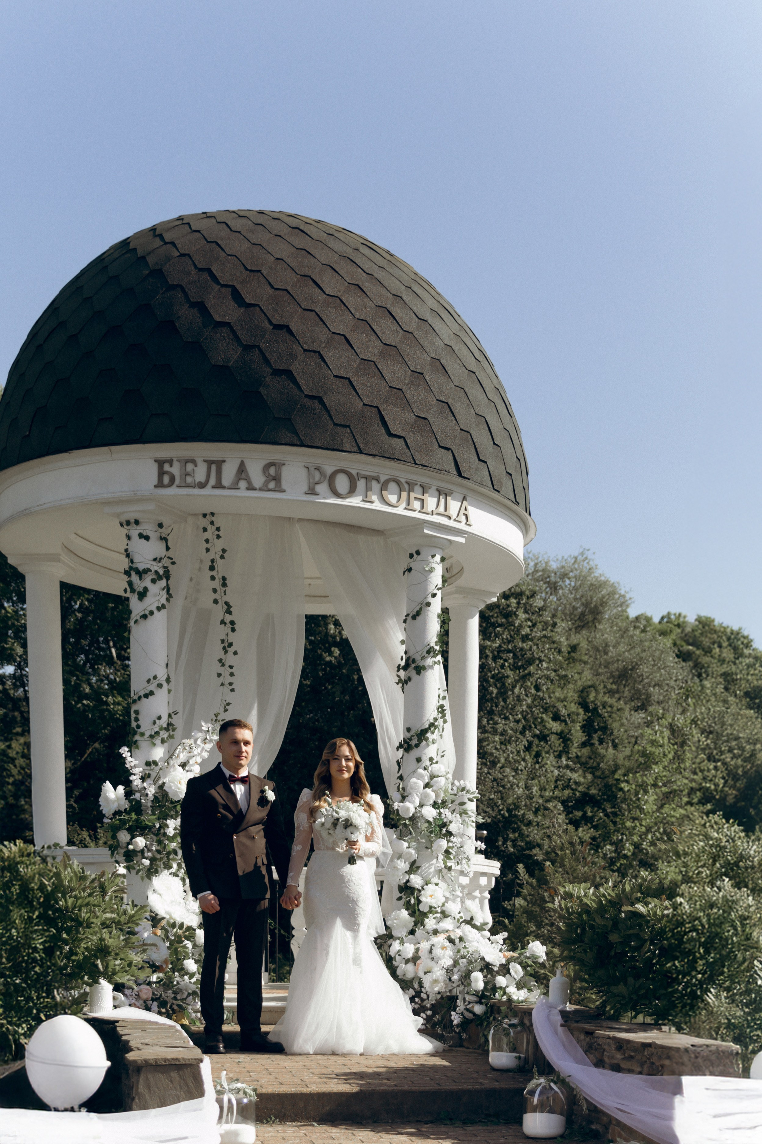 Филип и Алина. Свадебный  и семейный фотограф в Краснодаре