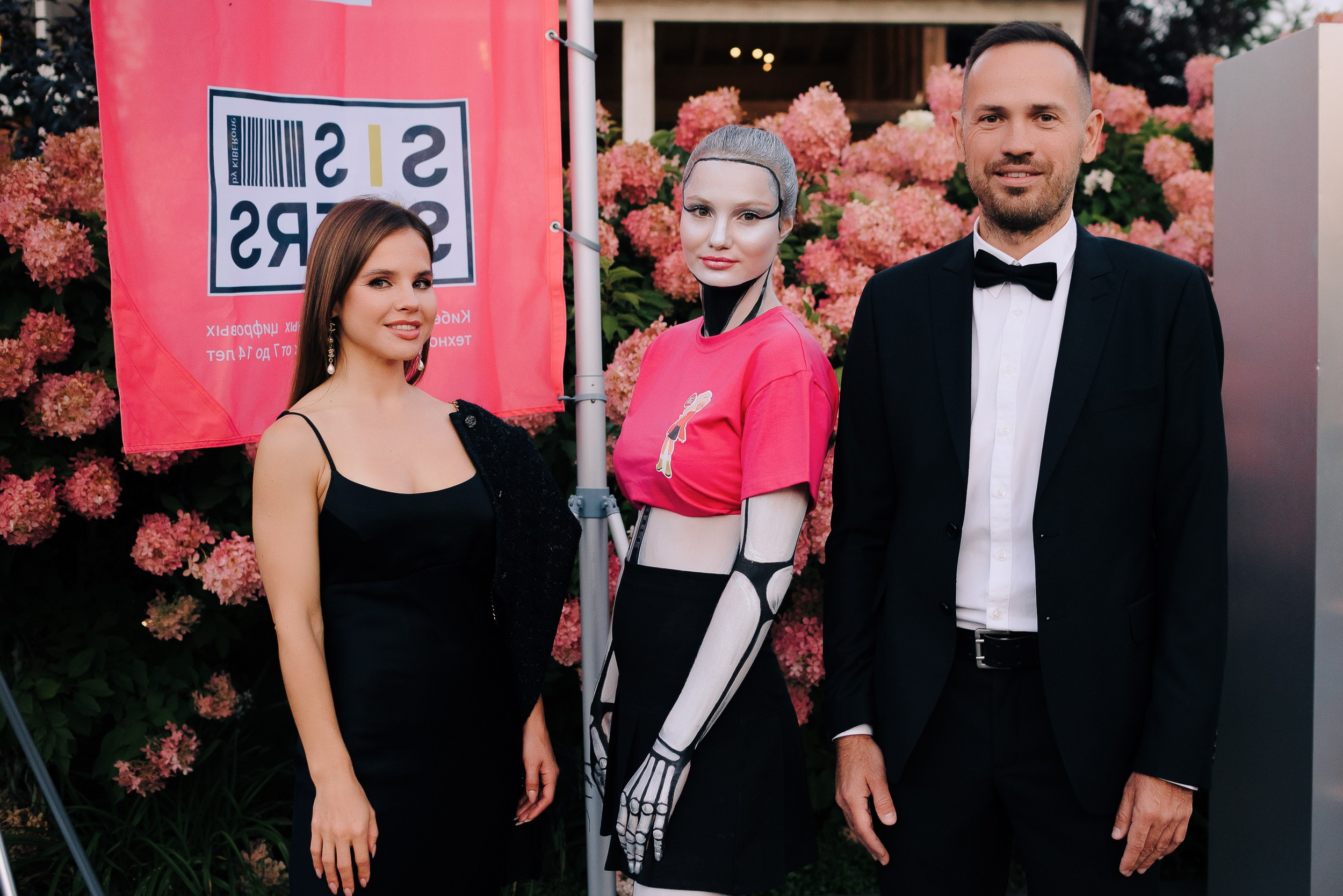 ПРЕМИЯ ТОП-50 ЗНАМЕНИТЫЕ ЛЮДИ ЧЕЛЯБИНСКОЙ ОБЛАСТИ. Репортажный фотограф Зуев Роман г. Челябинск