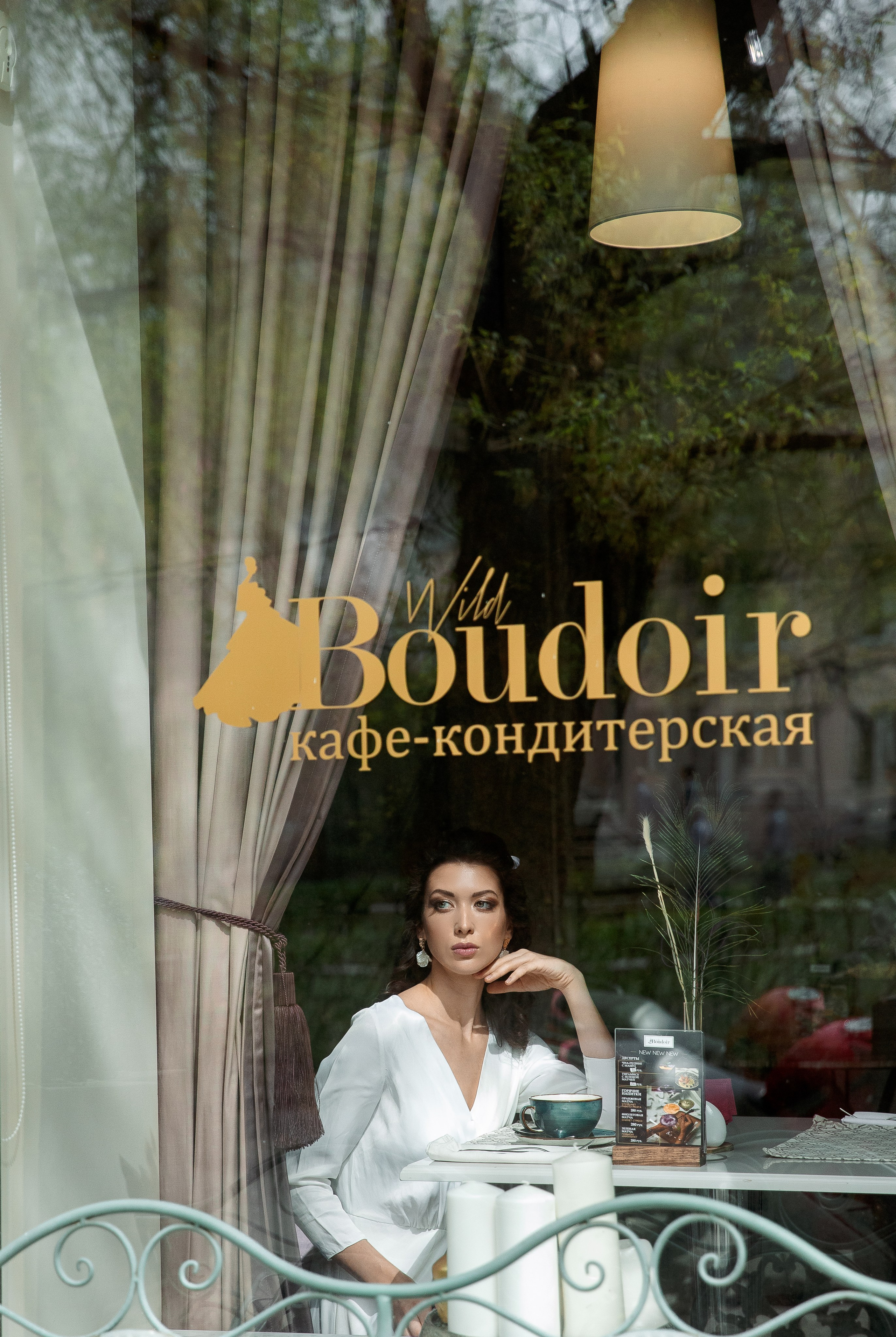 Виктория. Свадебный и семейный фотограф в Челябинске Юлия Ишимова