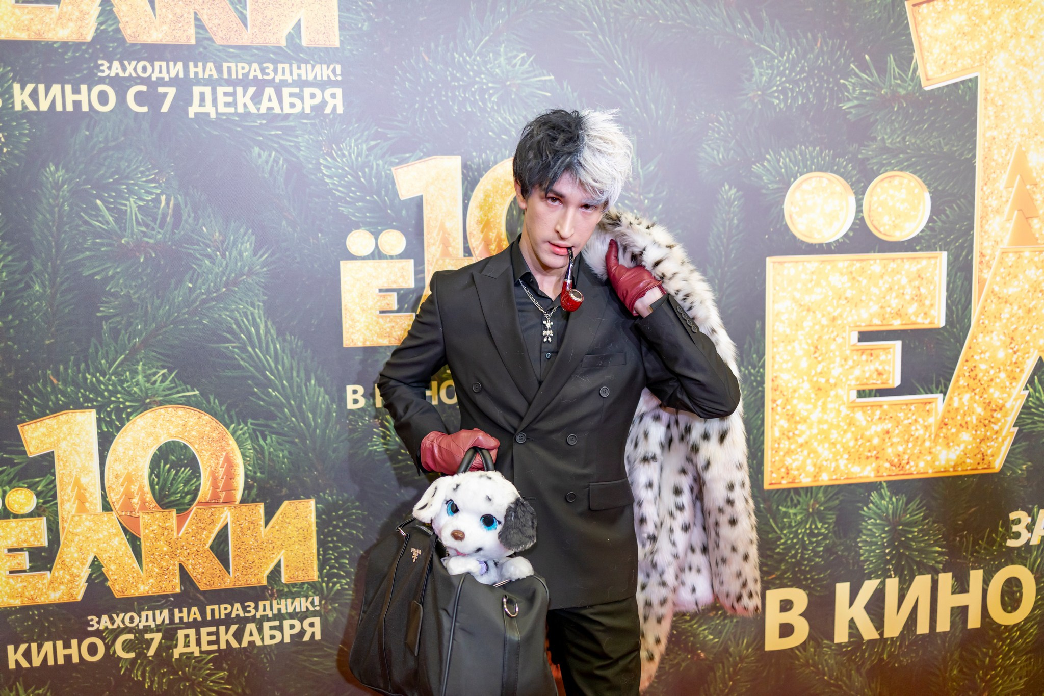 Премьера «Елки 10» в кинотеатре «Октябрь». Репортажный, семейный и студийный фотограф в Москве Демин Алексей