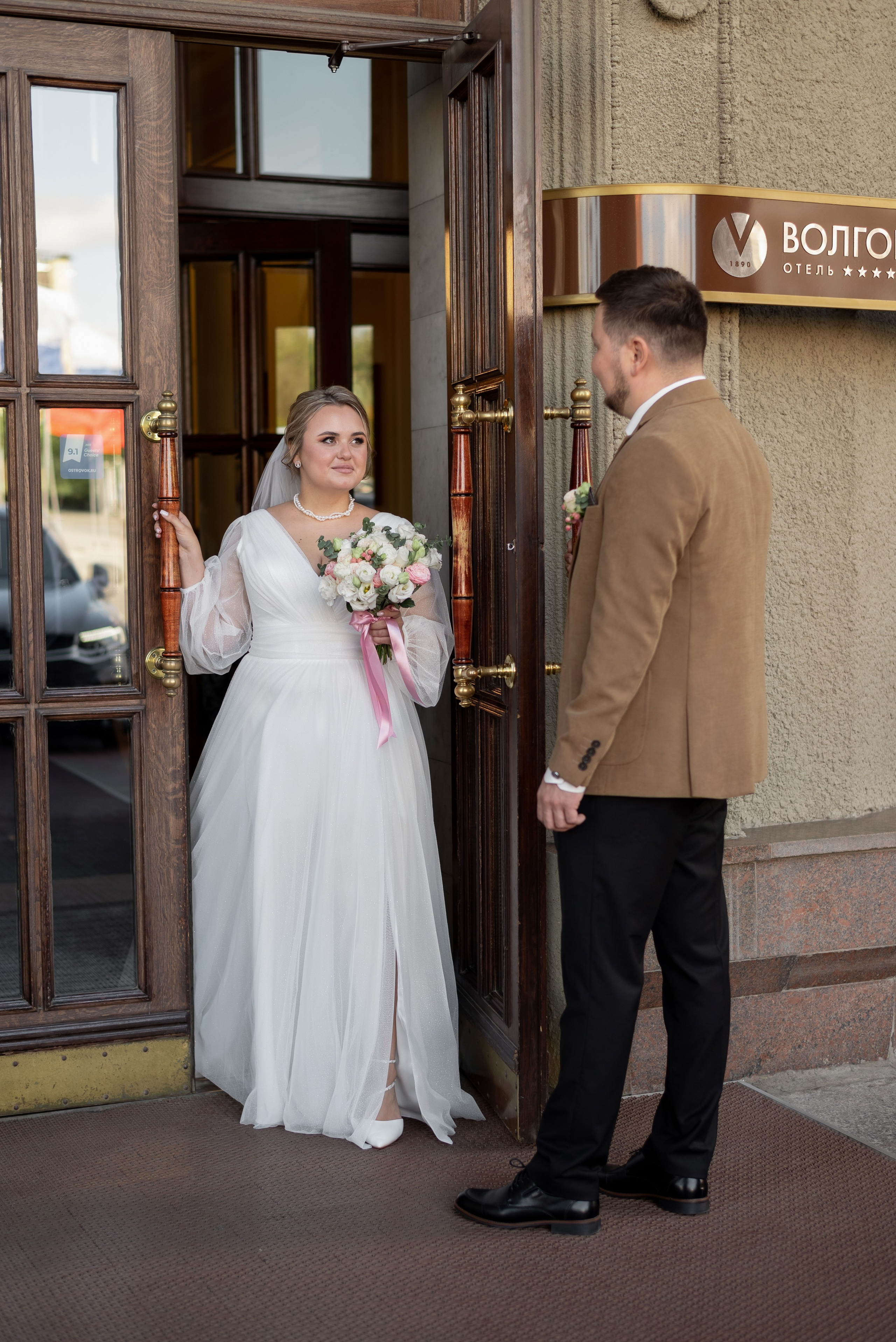 Настя и Дима. Семейный фотограф Ирина Сгибнева