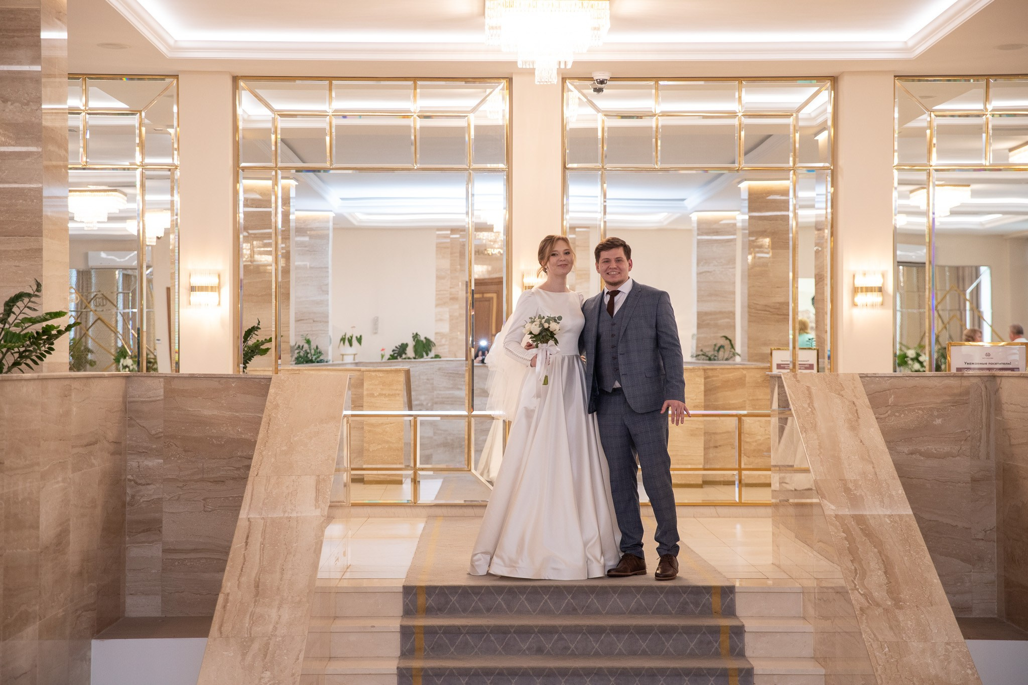 Анастасия + Александр. Свадебный и портретный фотограф в Москве Мария Кравченко