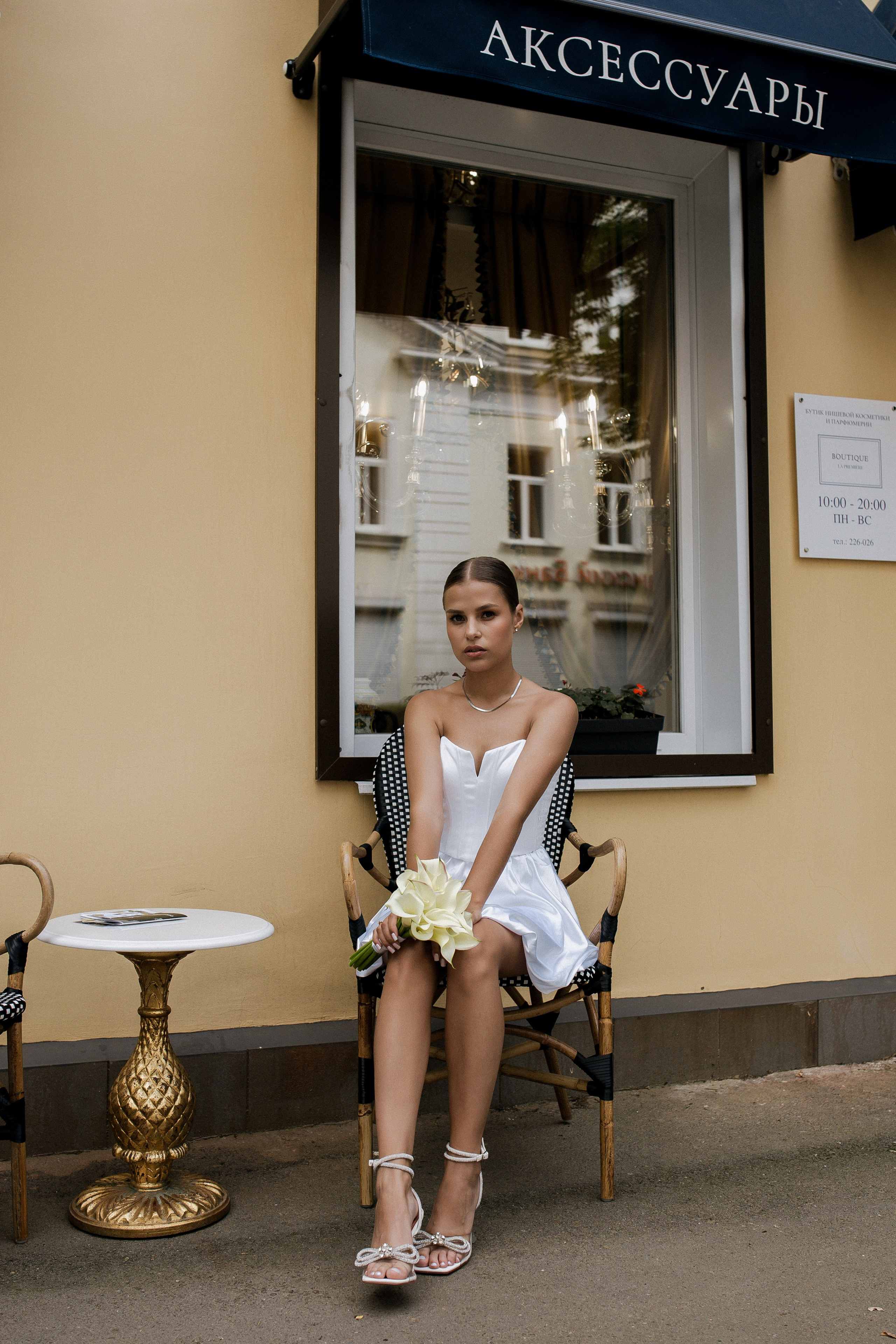 Юлия и Игорь. Фотограф Юлия Герасимова Иркутск